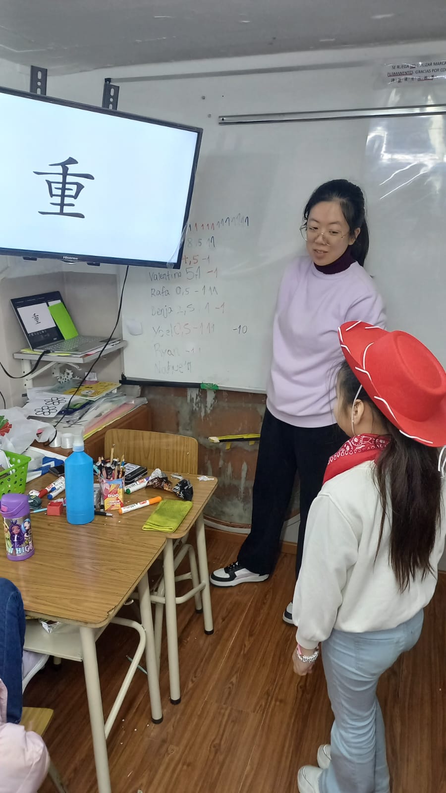 一年級的學生們認真的比賽03