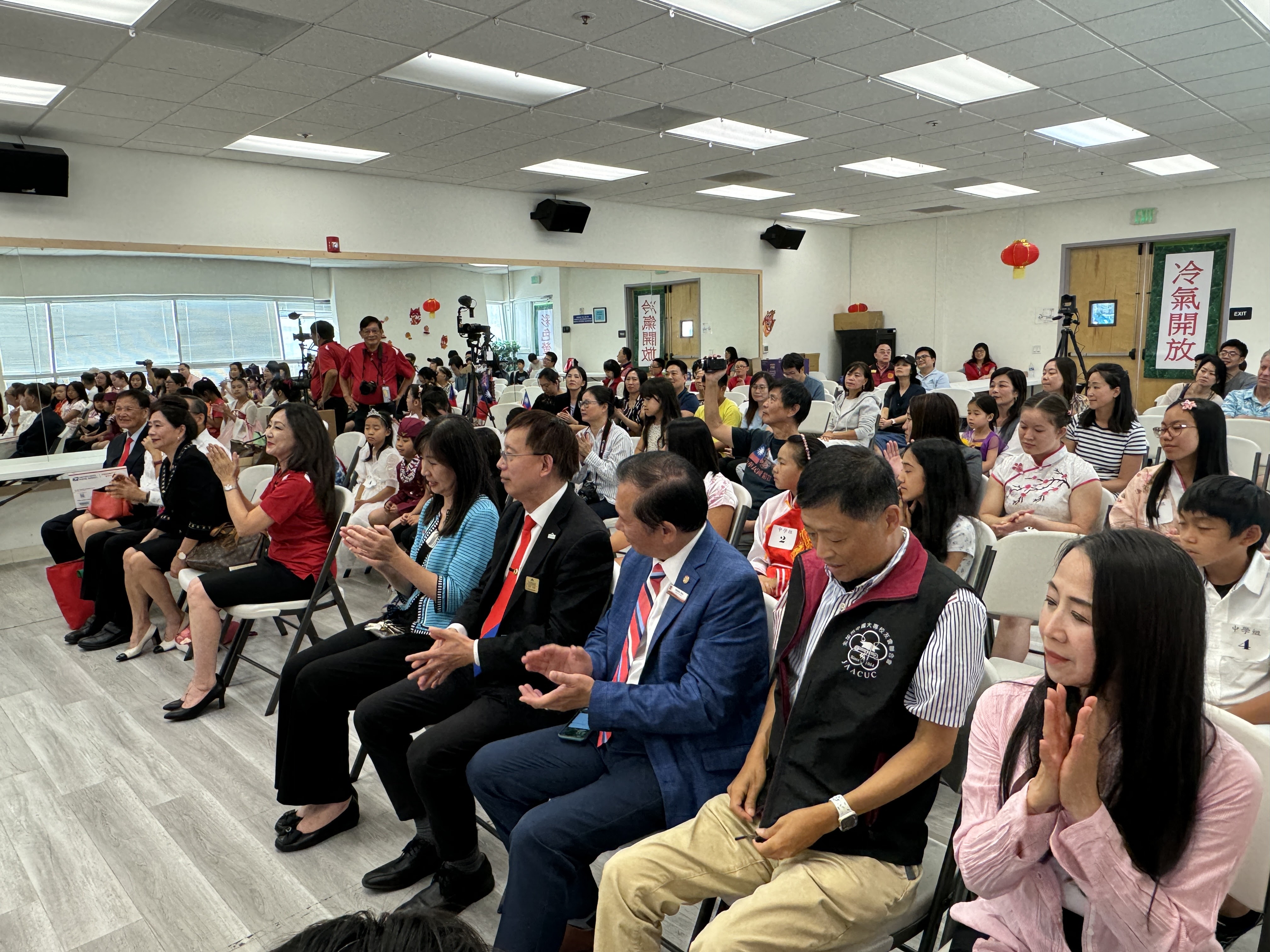 比賽結束後隨即舉行的頒獎典禮