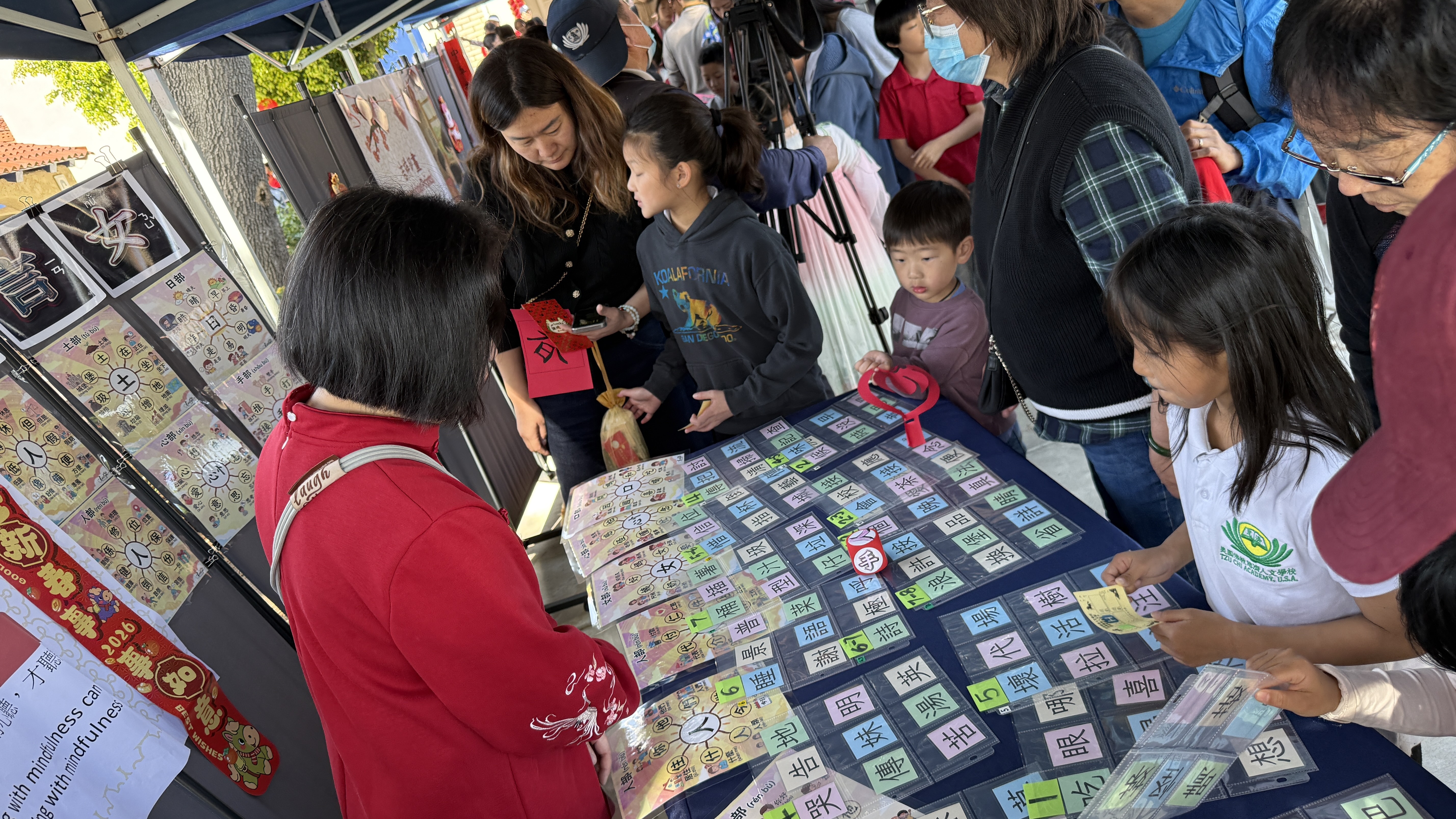 文字糾察隊-學生在有趣的部首中，找出相對應的漢字