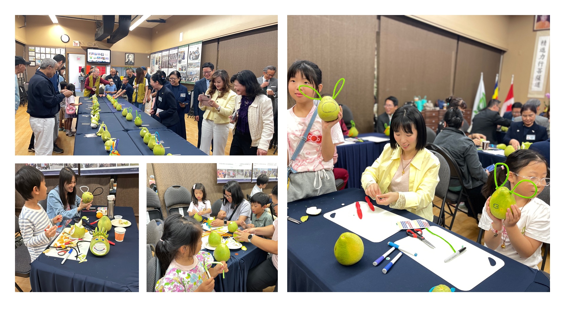 圖五：柚子DIY創意大賽