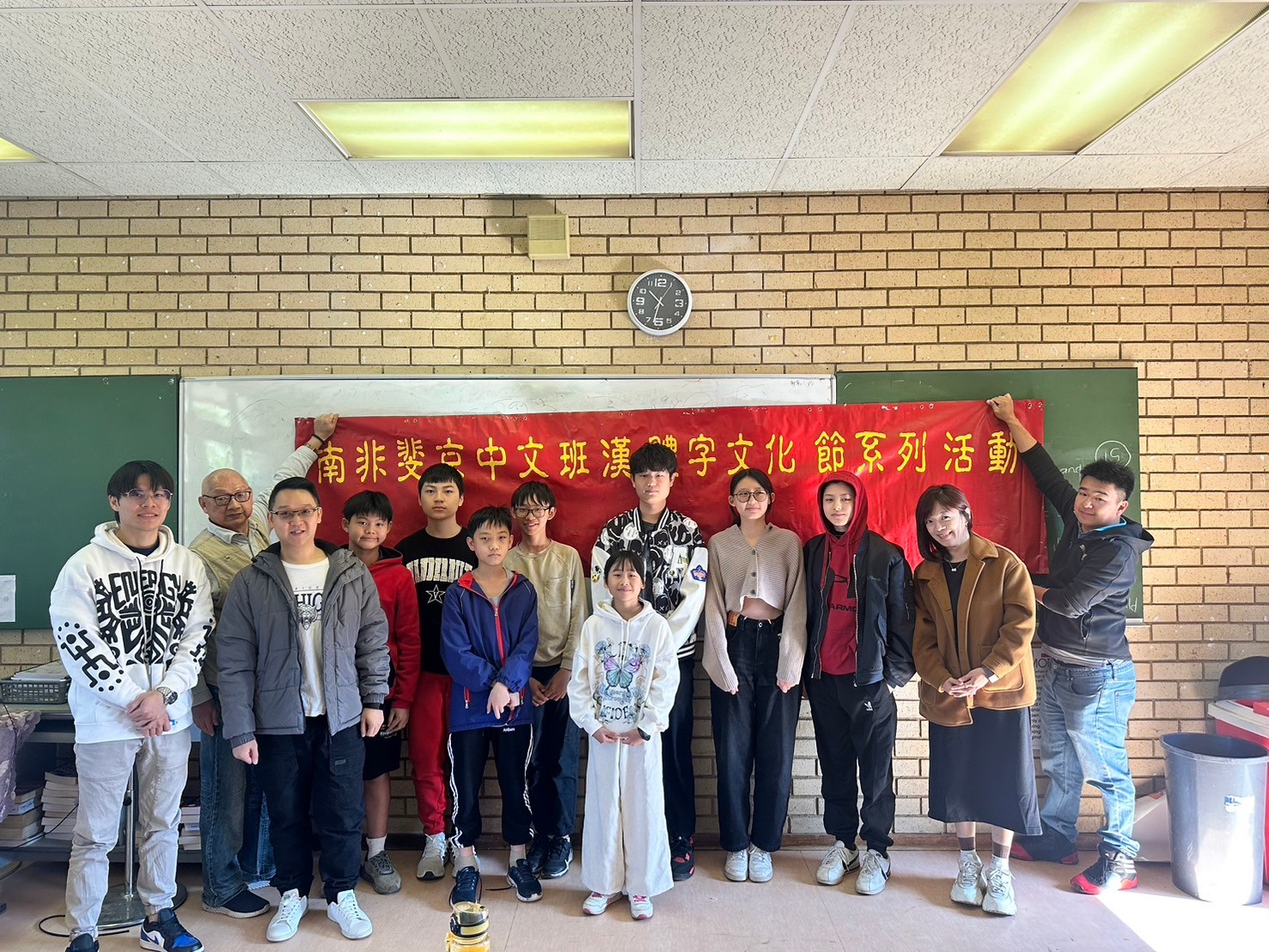 6月1日中高年級學生進行拼字辨認及生字造詞及成語競賽