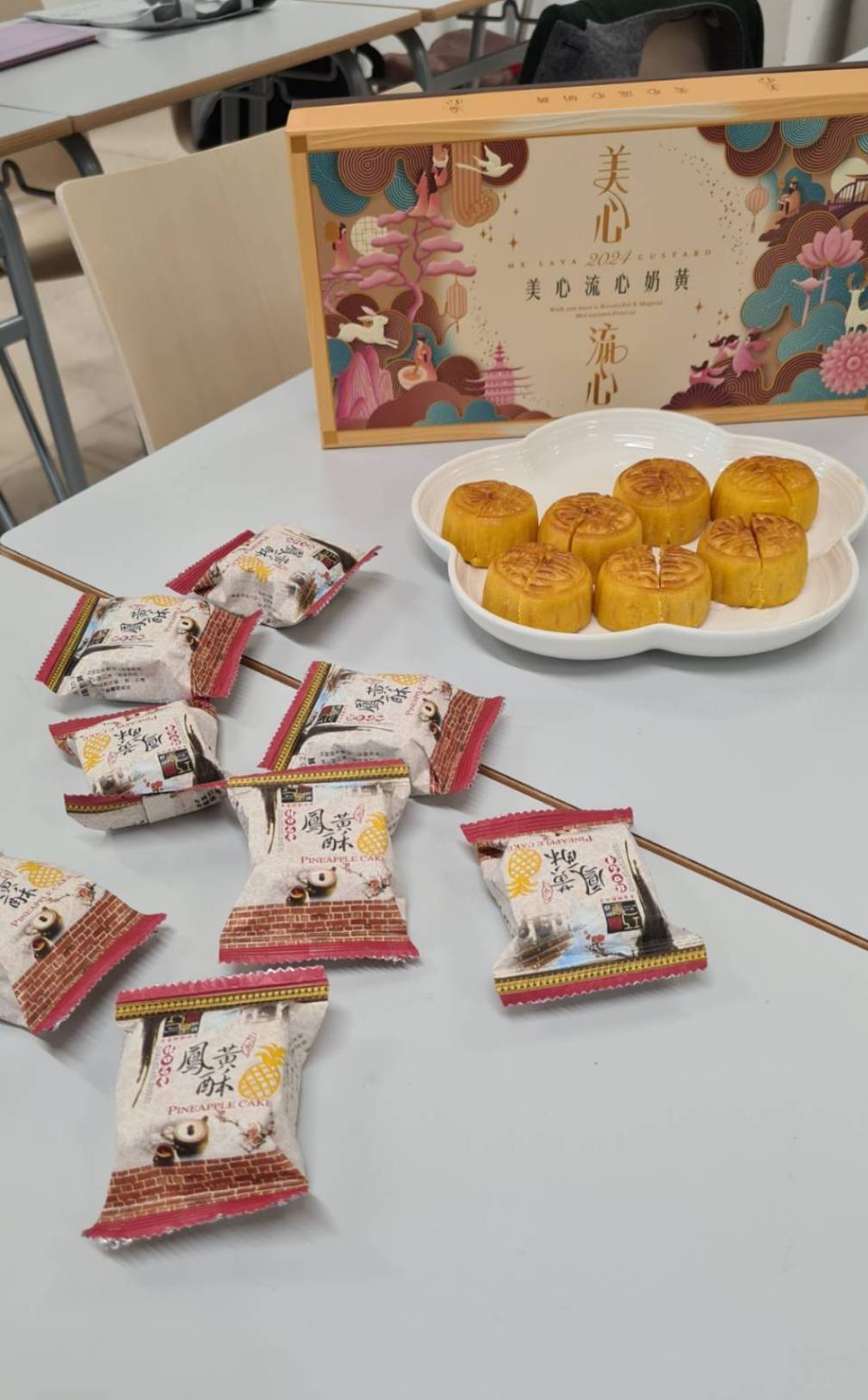 中秋節暨教師節午餐餐聚 2