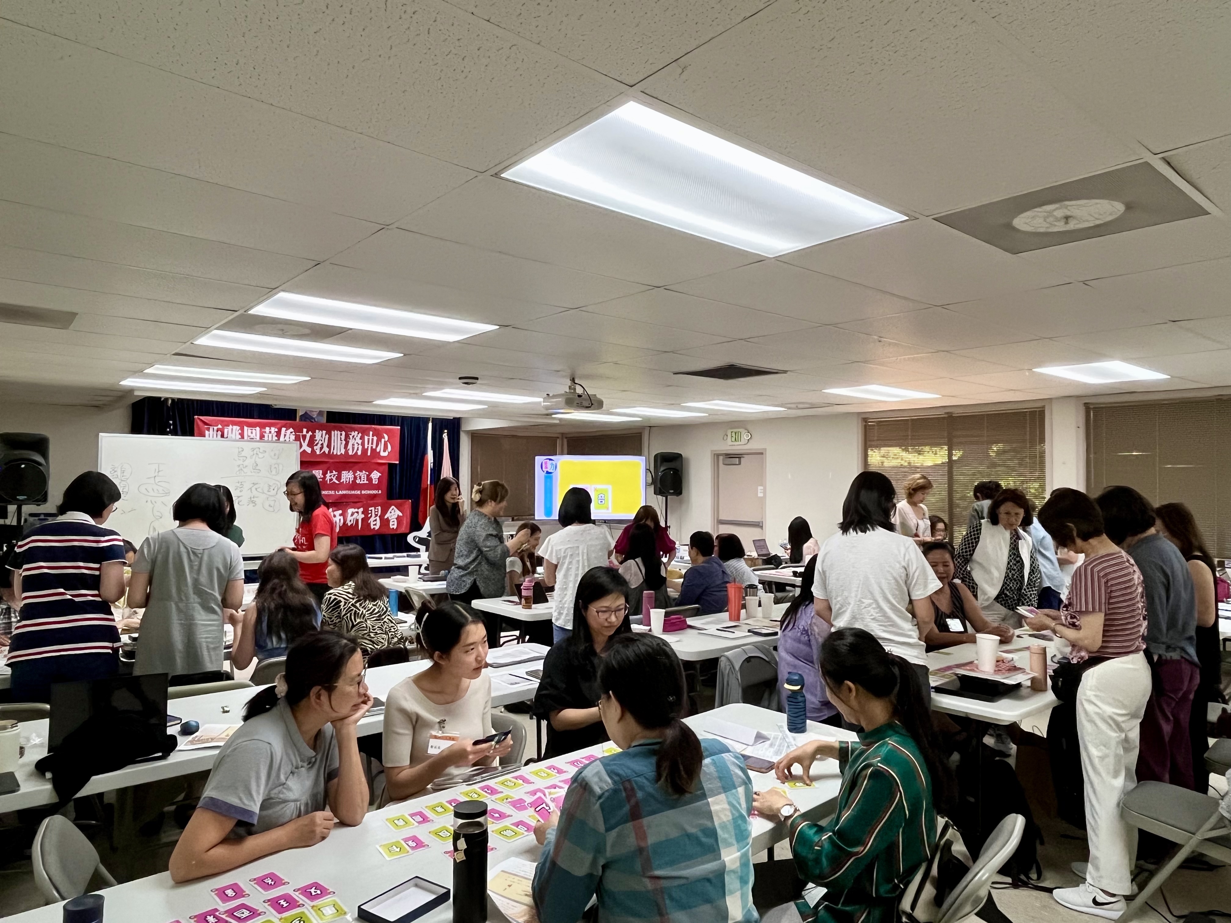 小組活動氣氛熱絡