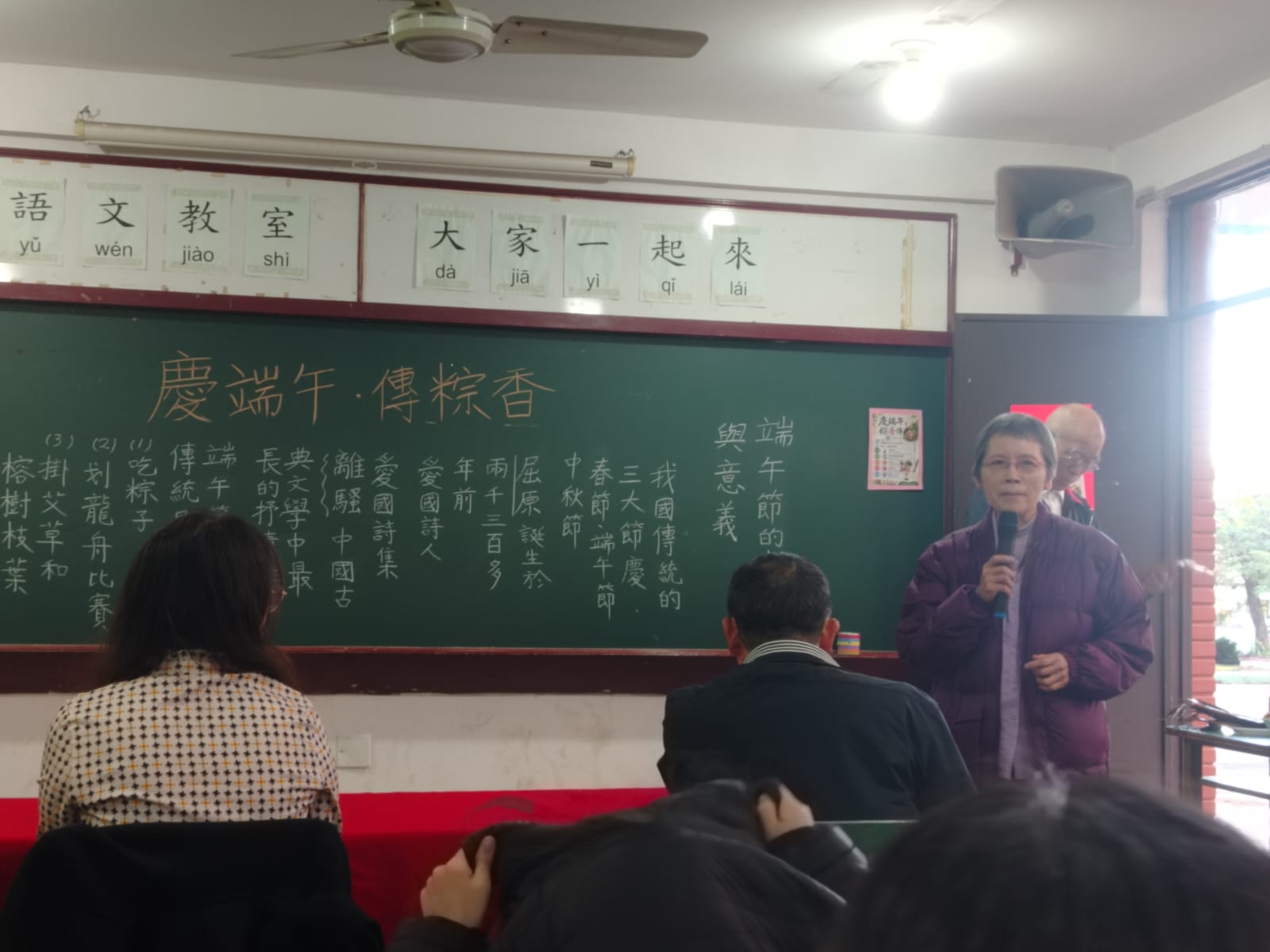老師曾夢萍於僑校推廣中華文化情形