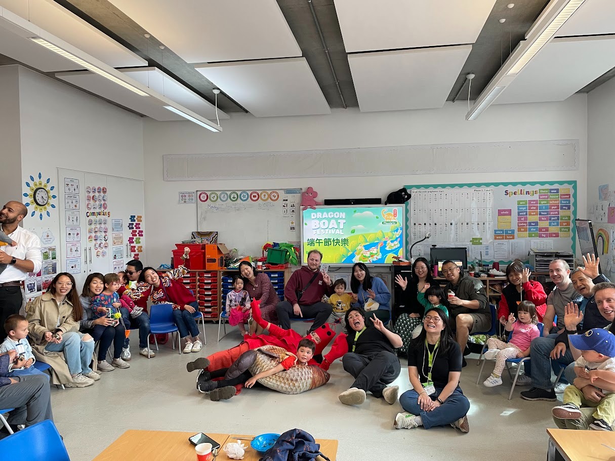 寶寶場次歡慶端午