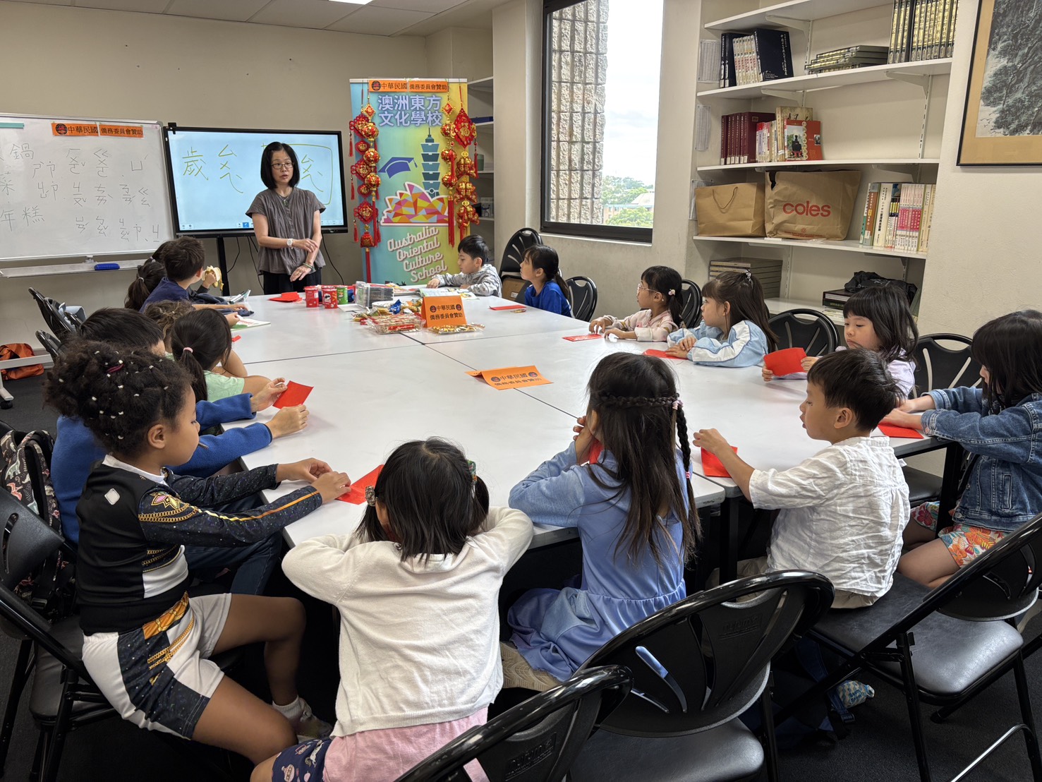 王倩琪老師介紹年節的相關中文詞句