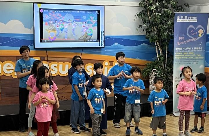 夏令營學生團體成果表演