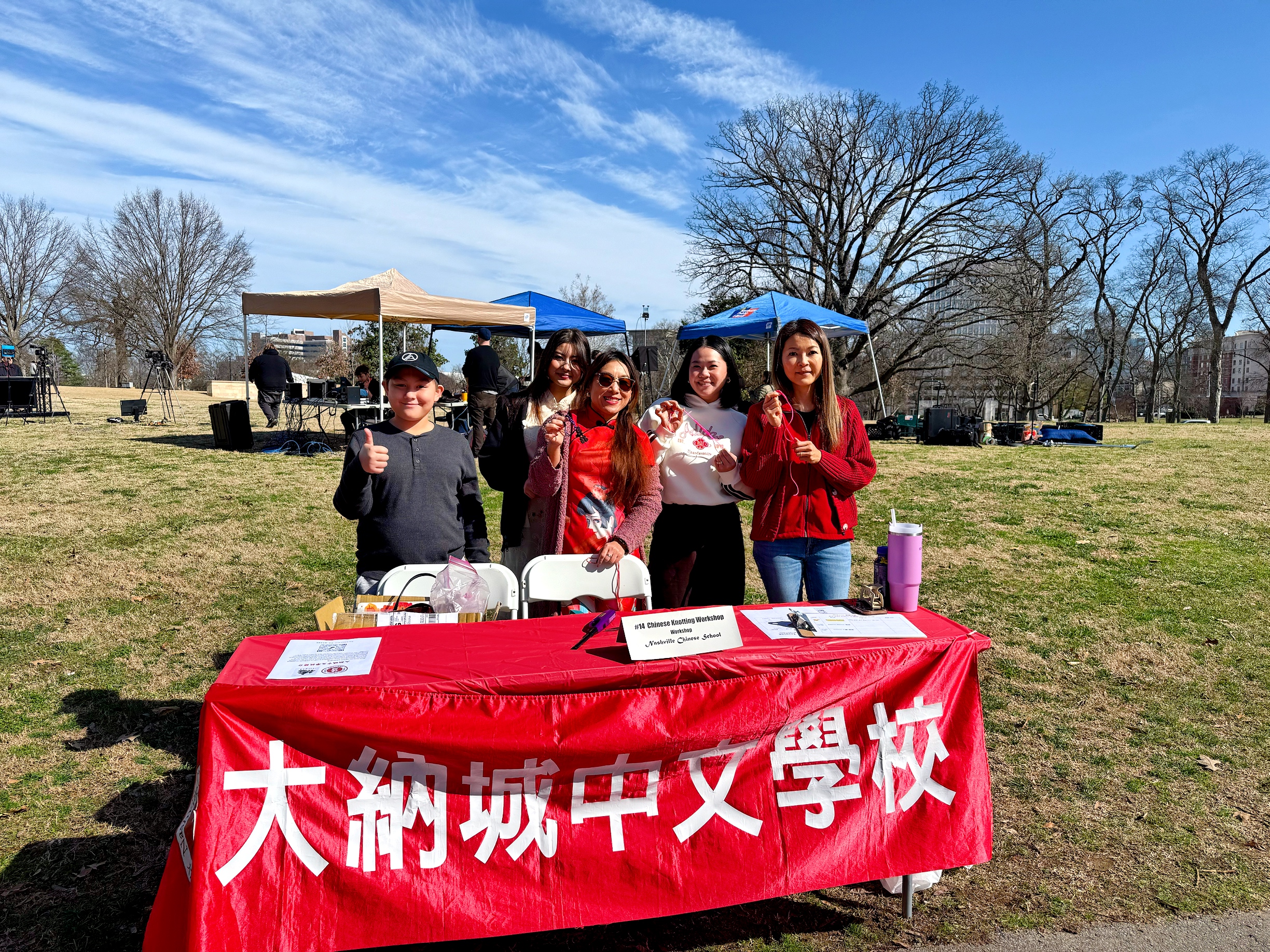 大納城中文學校文化攤位