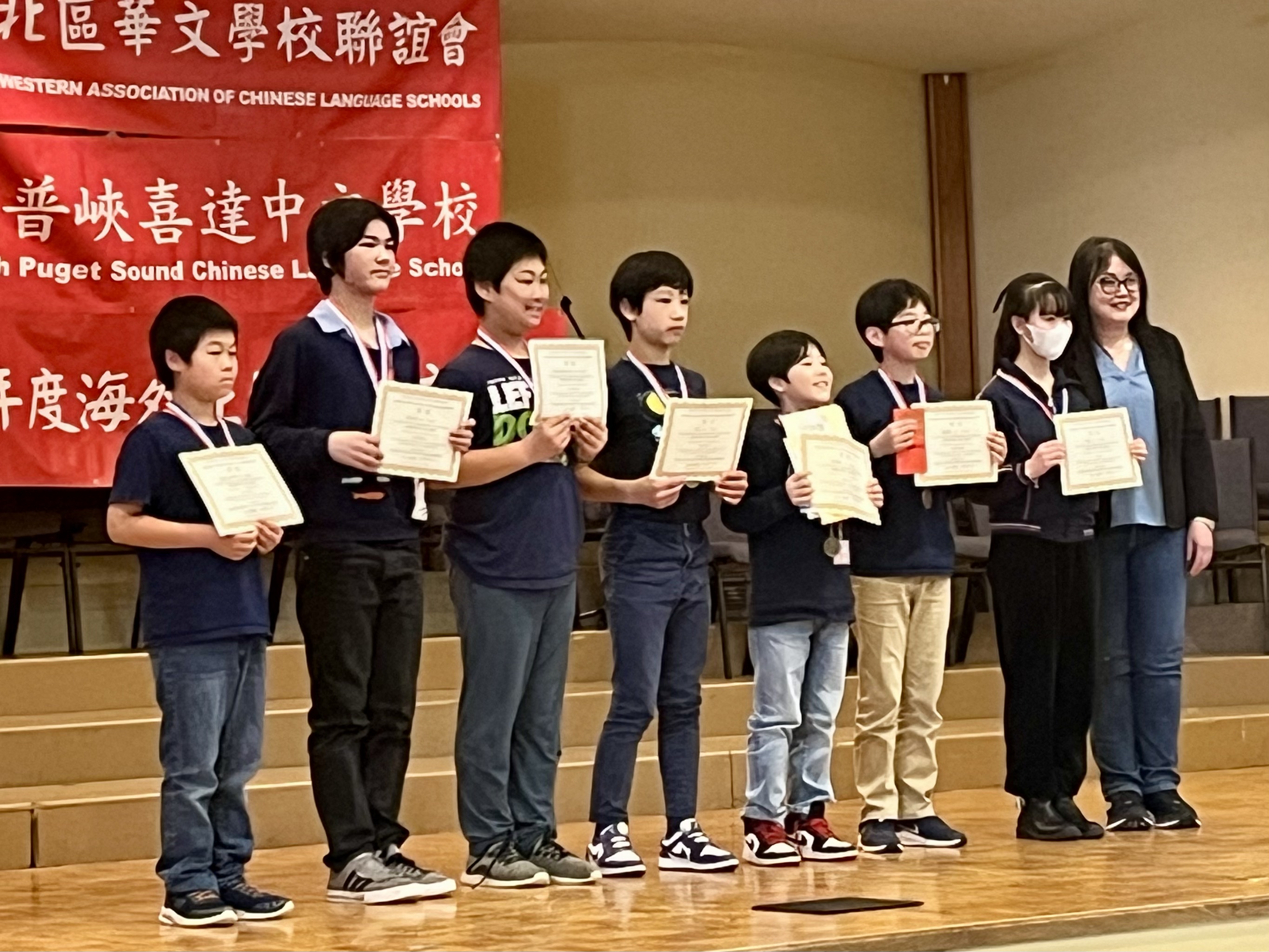 中級組「夢想家隊」