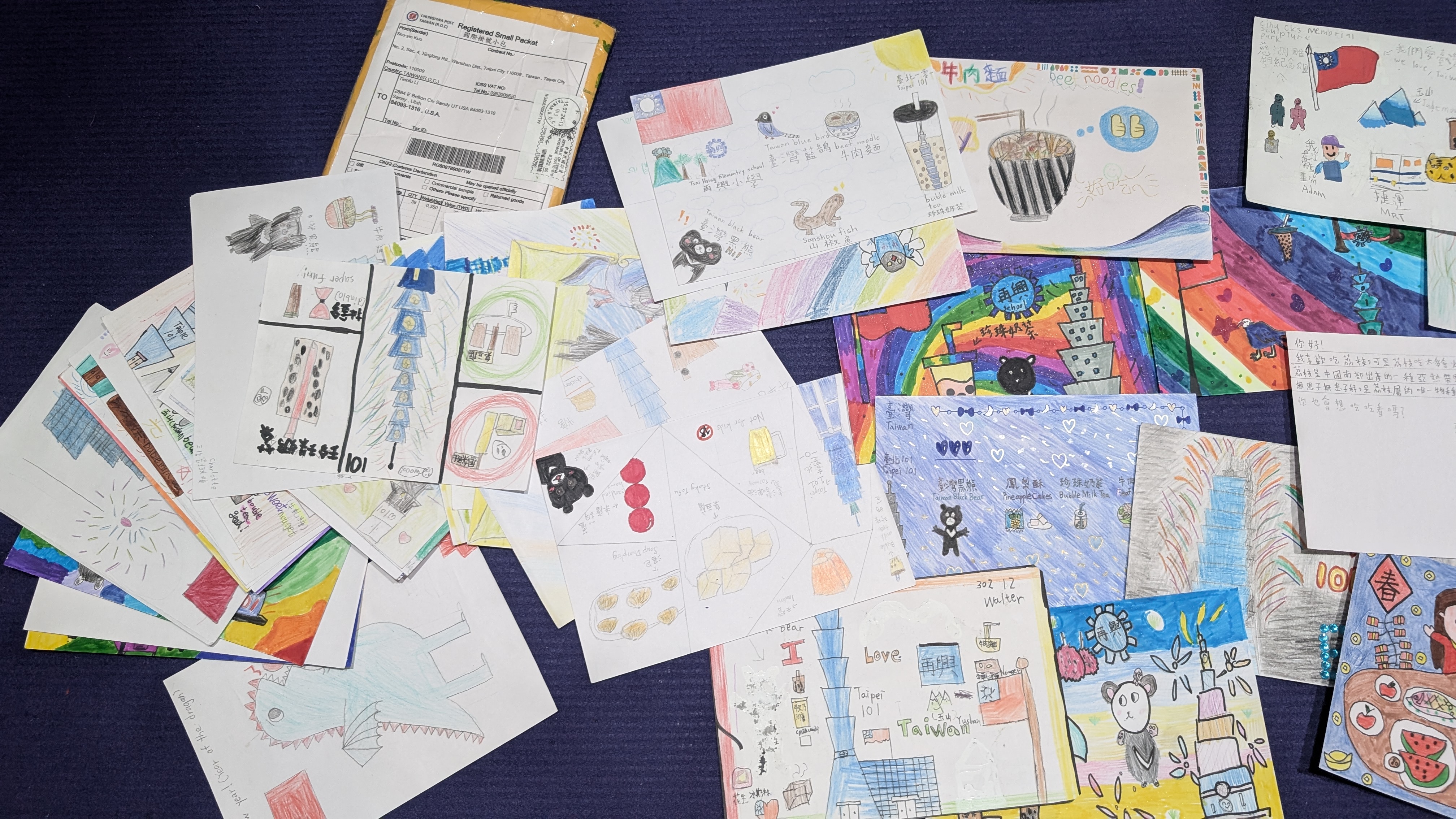 北市再興小學同學寄來猶他州的部份精美交流卡片