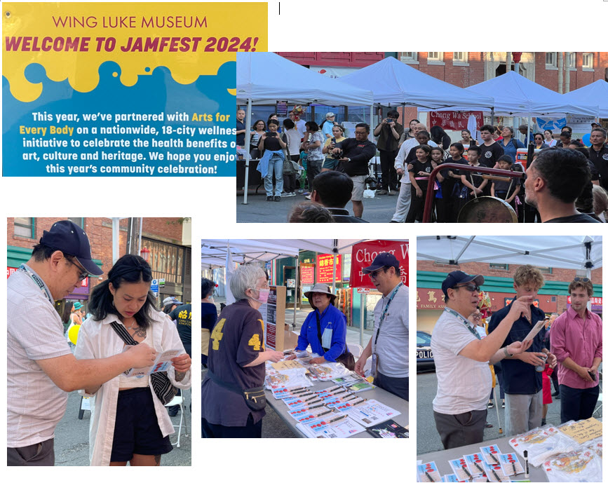 中華僑民學校參加西雅圖華埠音樂節慶 介紹課程內容給訪客1