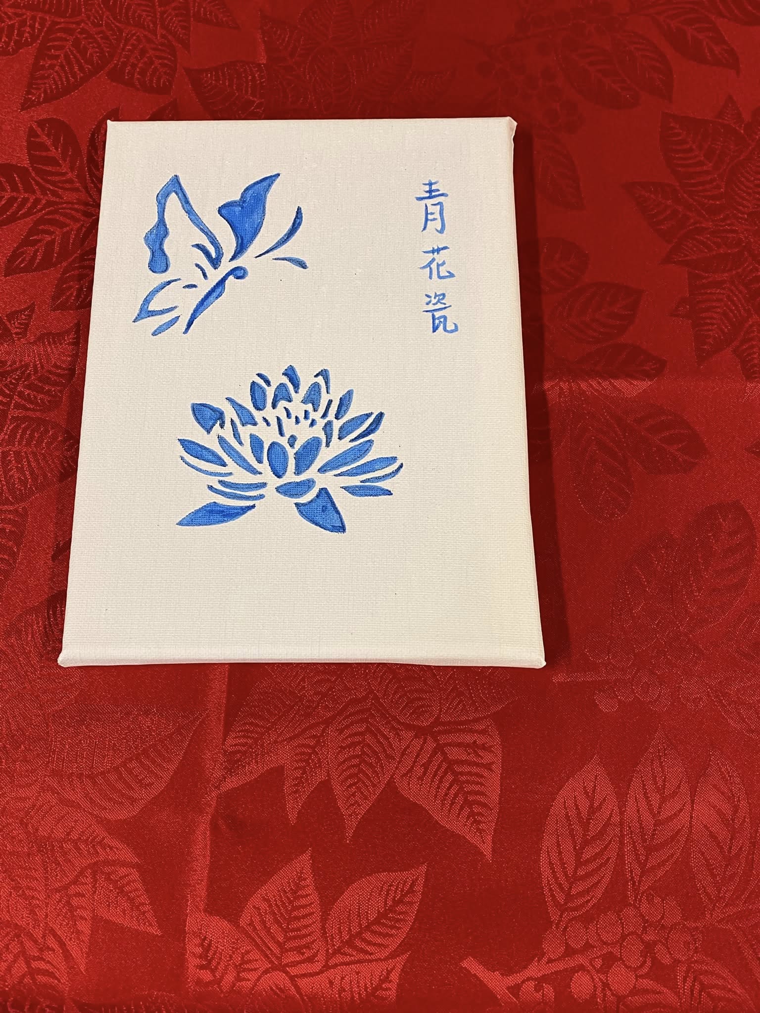 美麗的青花瓷創作