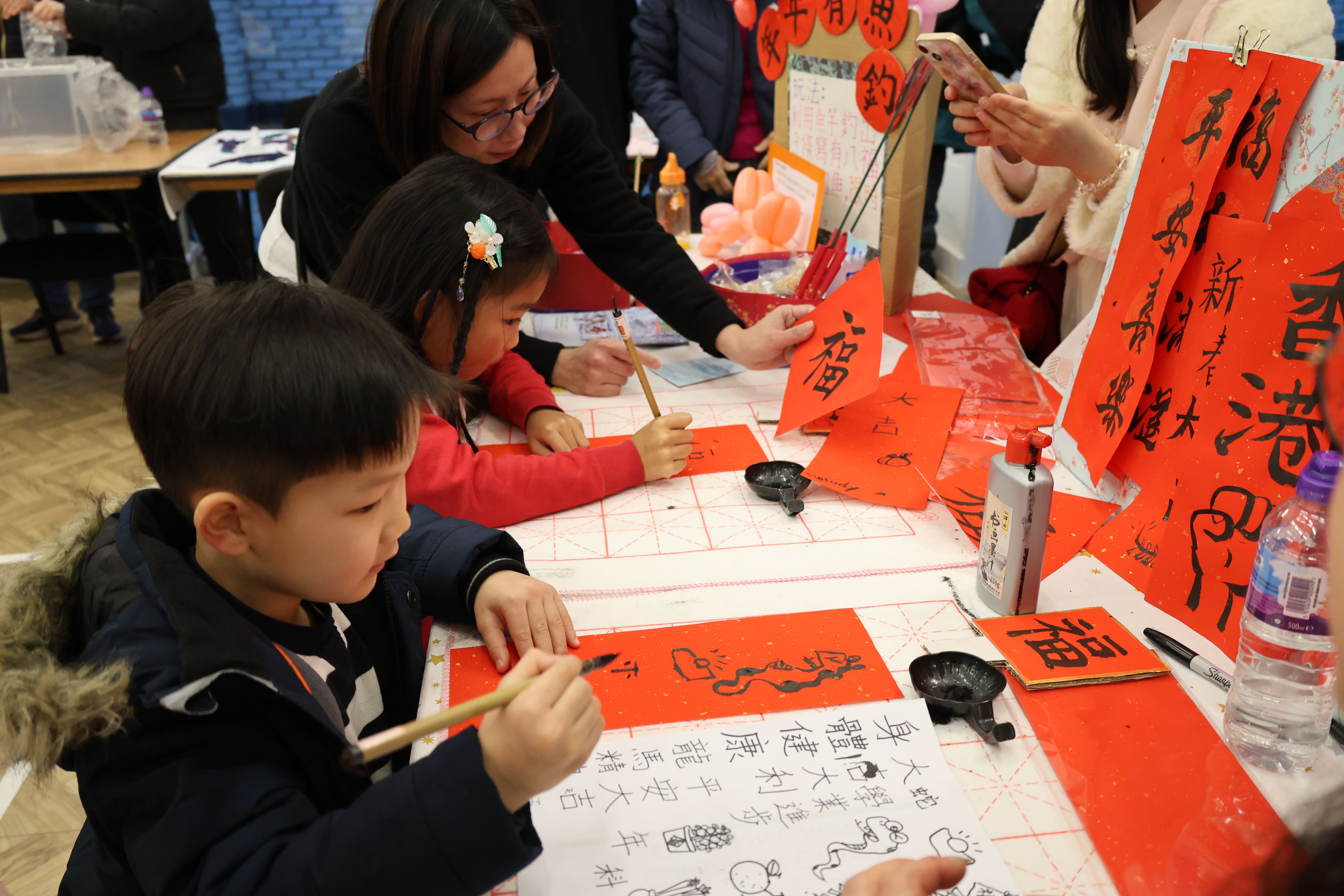 Mandarin Go 農曆新年市集 - 《傳統書法春聯體驗》