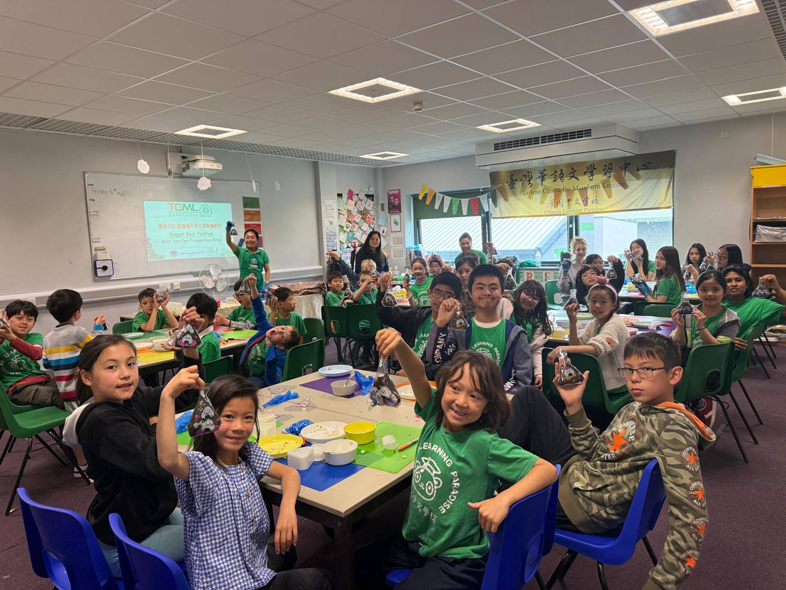 一年級與哥哥姊姊一起做