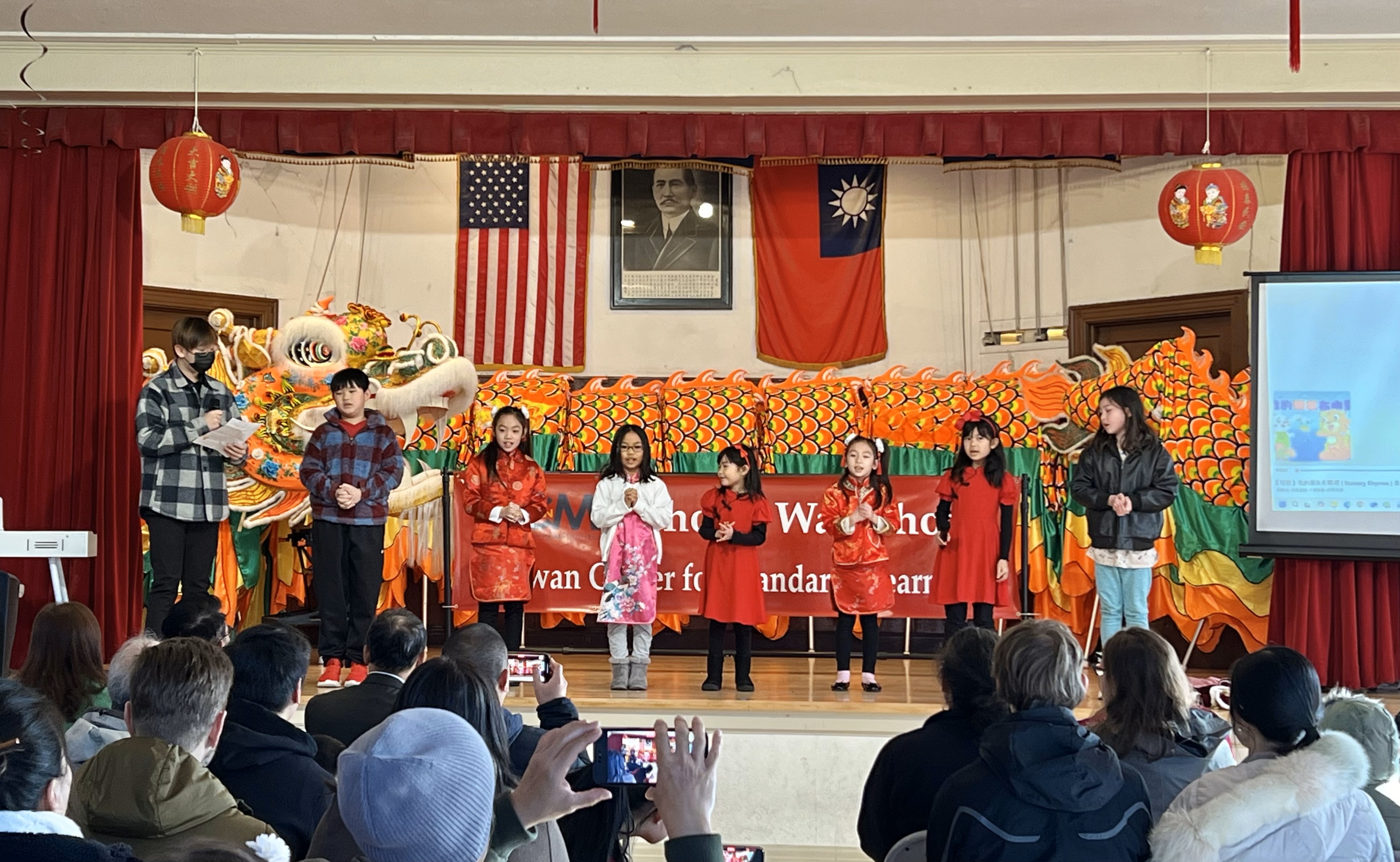 中華僑民學生表演 1