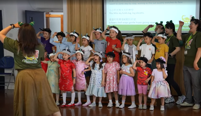 玩中文學校歌唱比賽終賽後表演