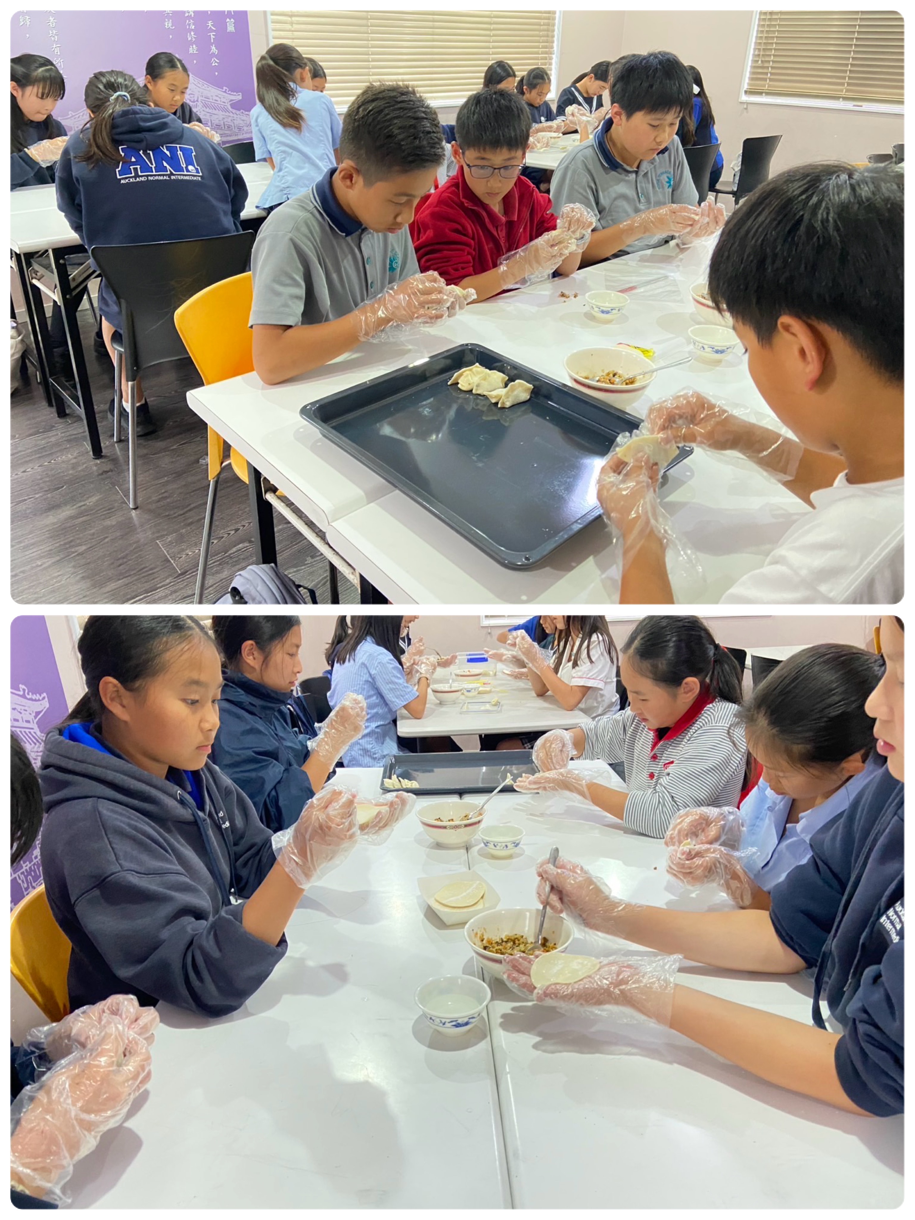 大家認真包水餃