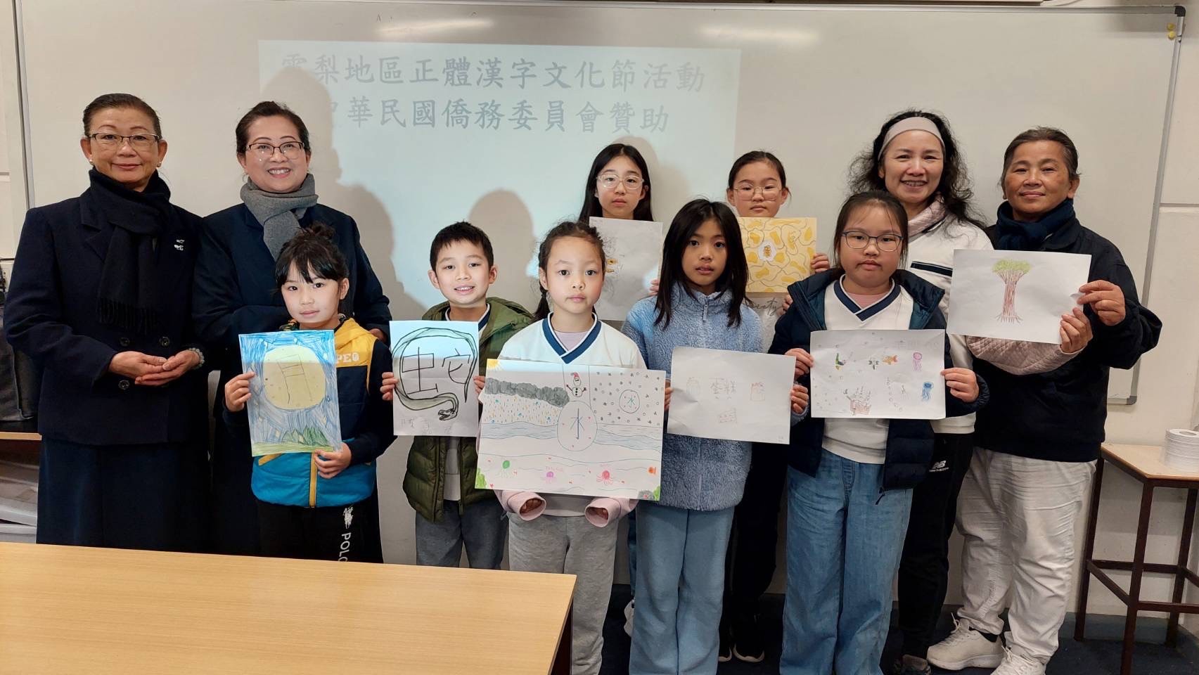 澳洲慈濟人文學校 正體漢字海報設計比賽5