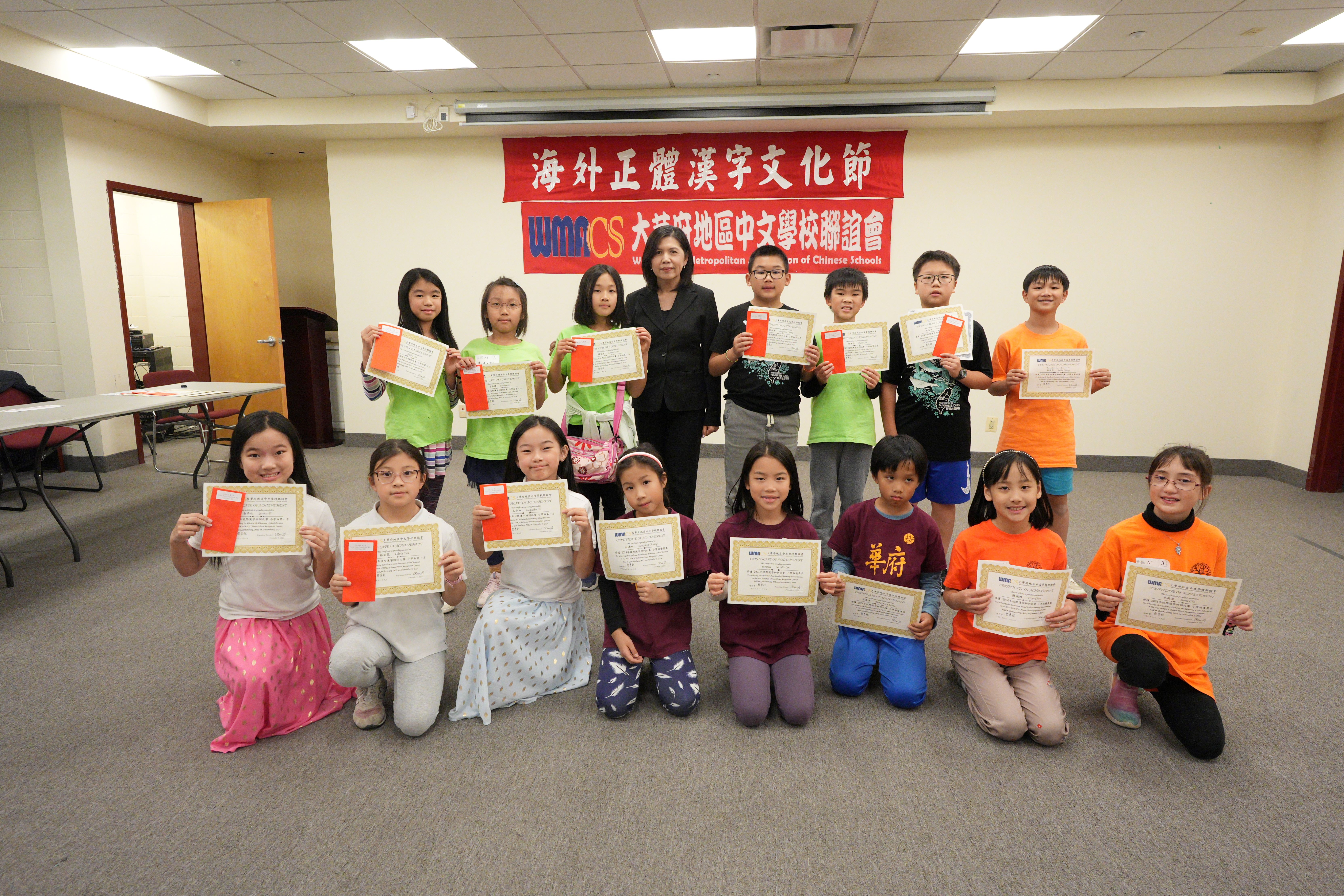 恭喜得獎的小學組同學