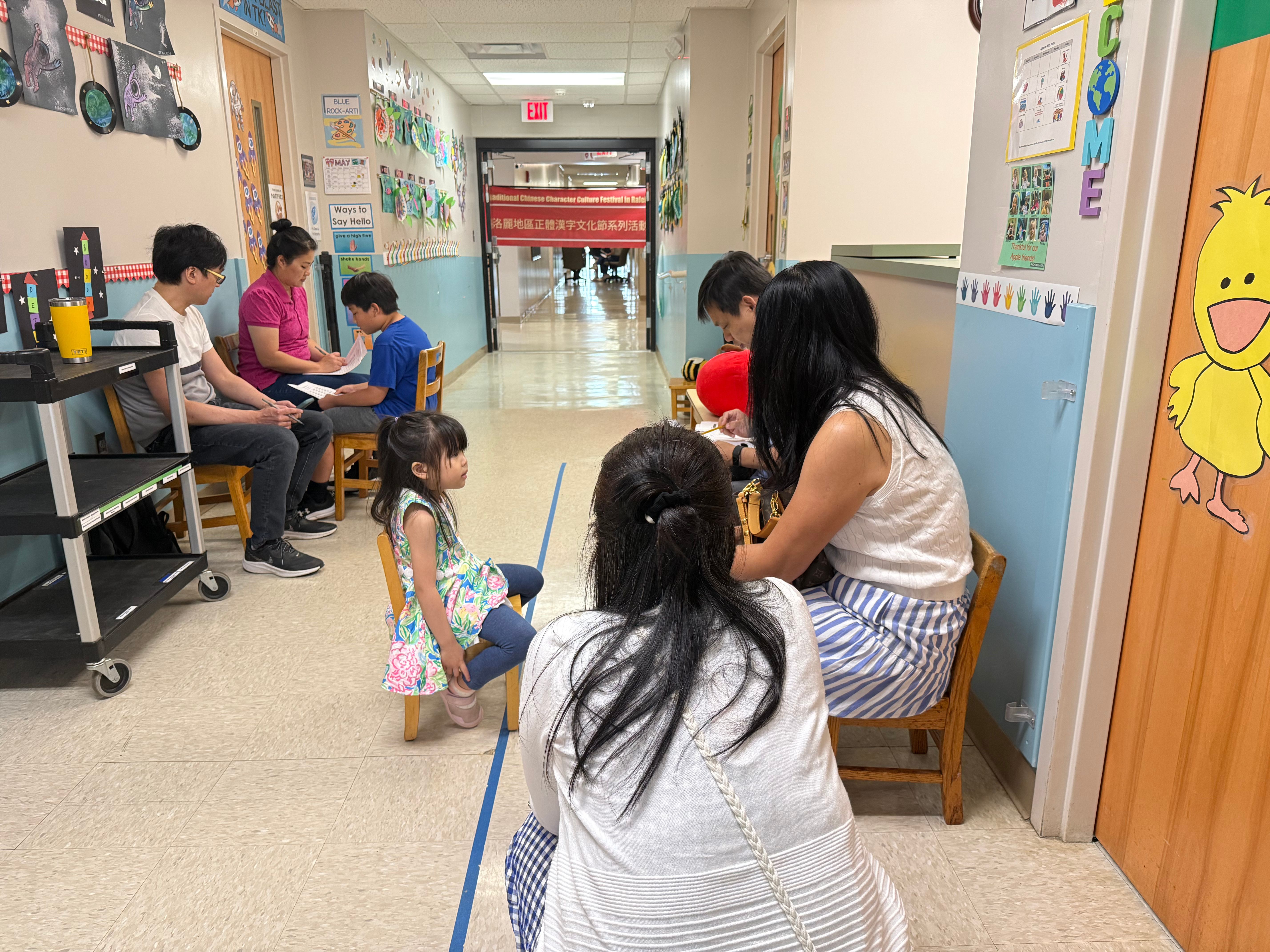 北卡洛麗中文學校2025認字詞檢定及比賽4