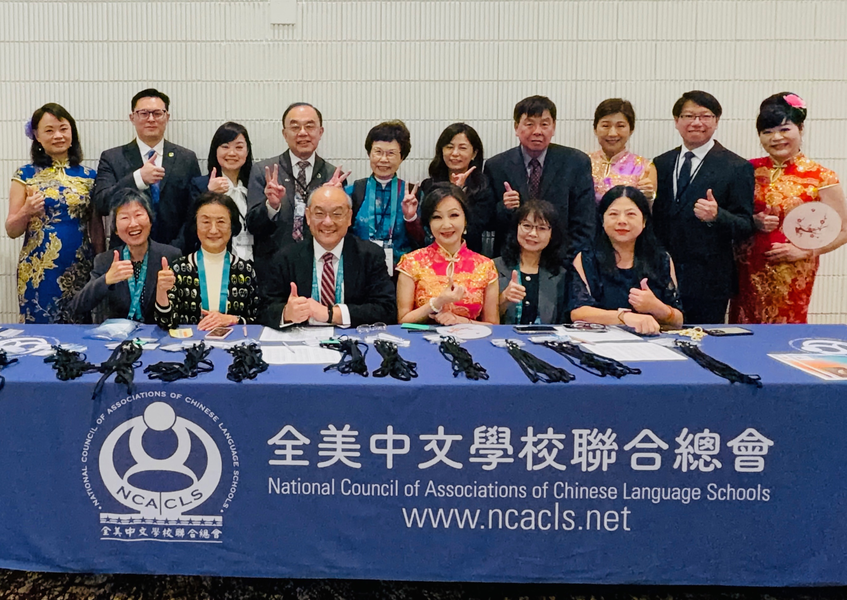 全美中文學校聯合總會於美國外語教學協會（ACTFL)年會期間舉行午宴，與教育界夥伴交流華語文推廣成果與未來方向。