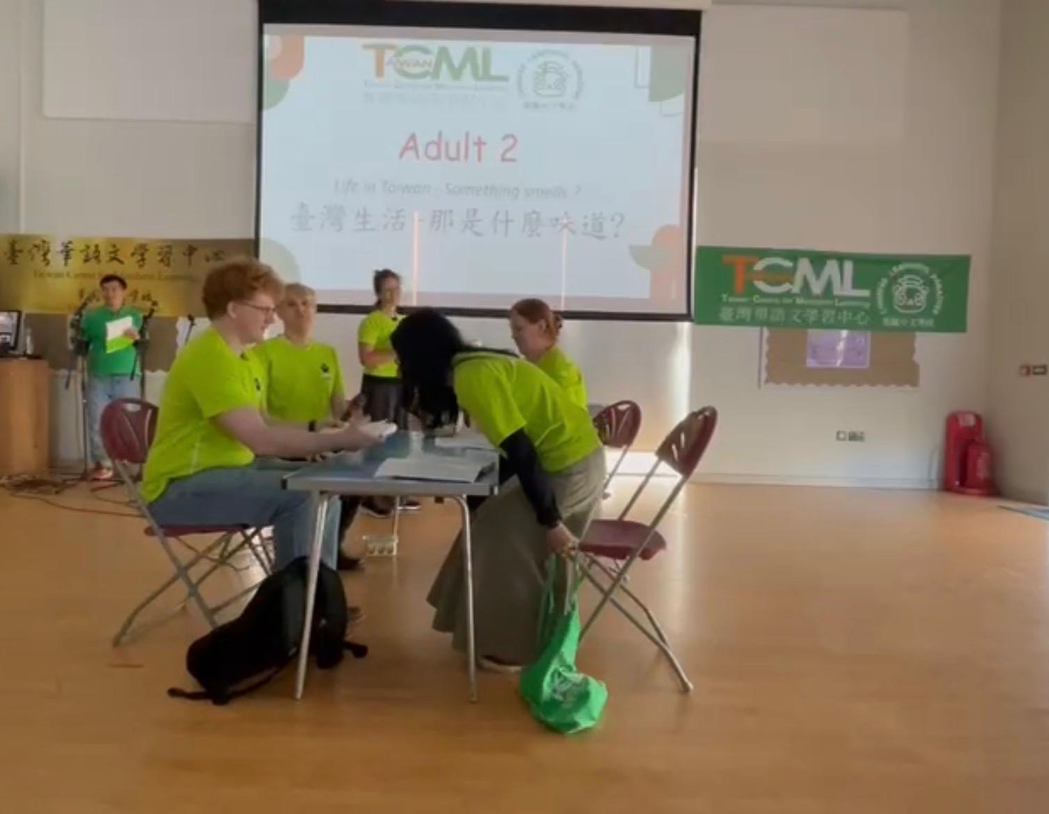 台灣生活話劇