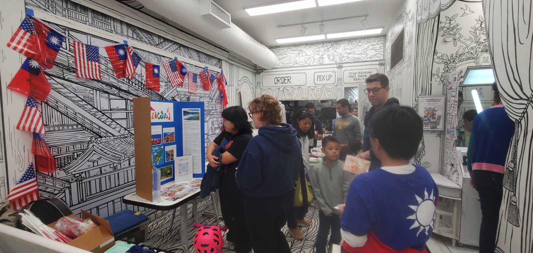 臺灣角落裡的文化課堂 - 從互動中認識台灣