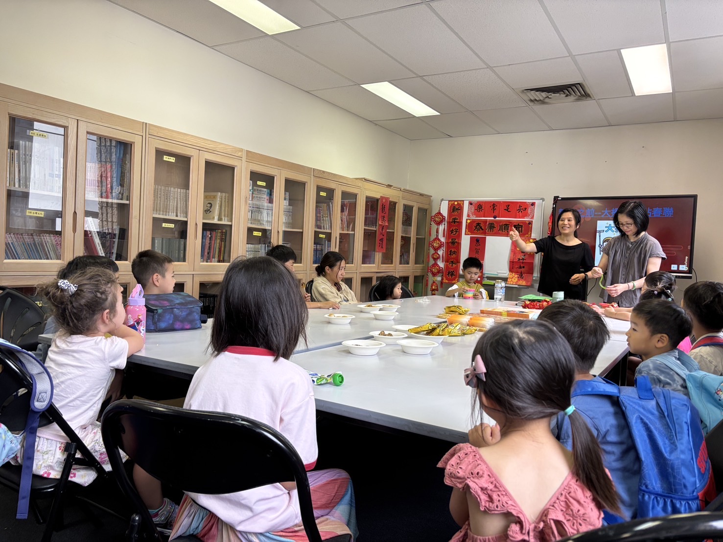 老師介紹年節活動