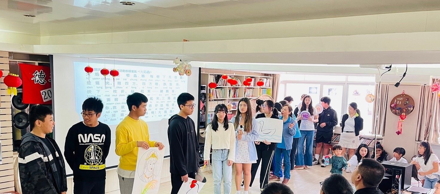 中高年級話劇表演