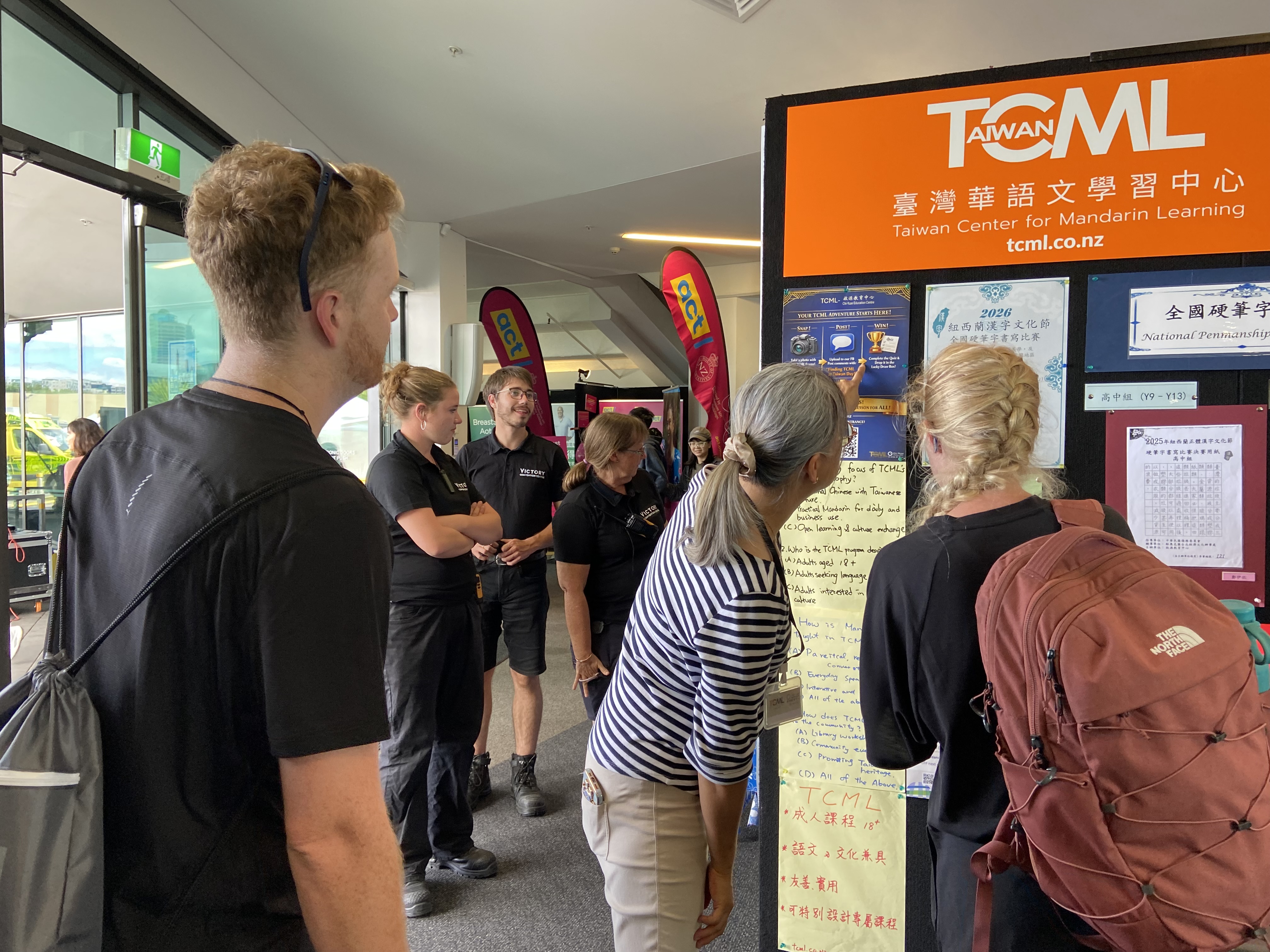 在場老師詳細講解