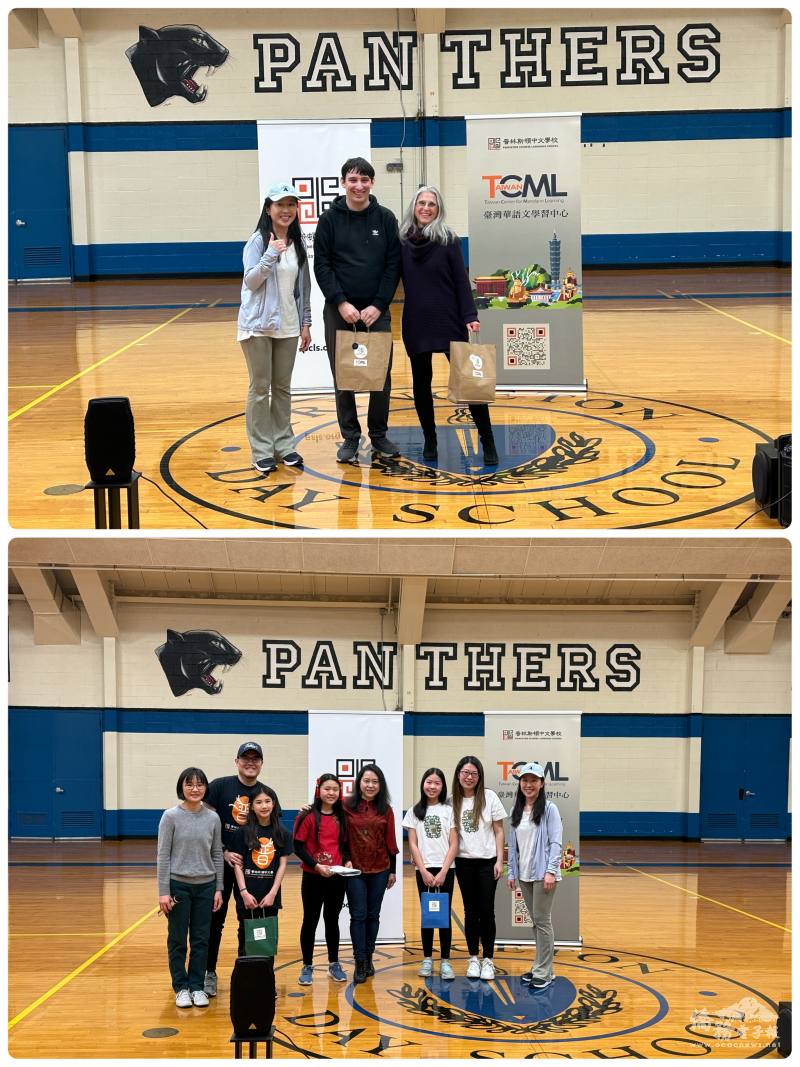 普林斯頓TCML學生精彩演出，由主任謝嘉文頒發禮物 (上) 家庭組表演賽由校長陳彥文頒發禮物 (下)