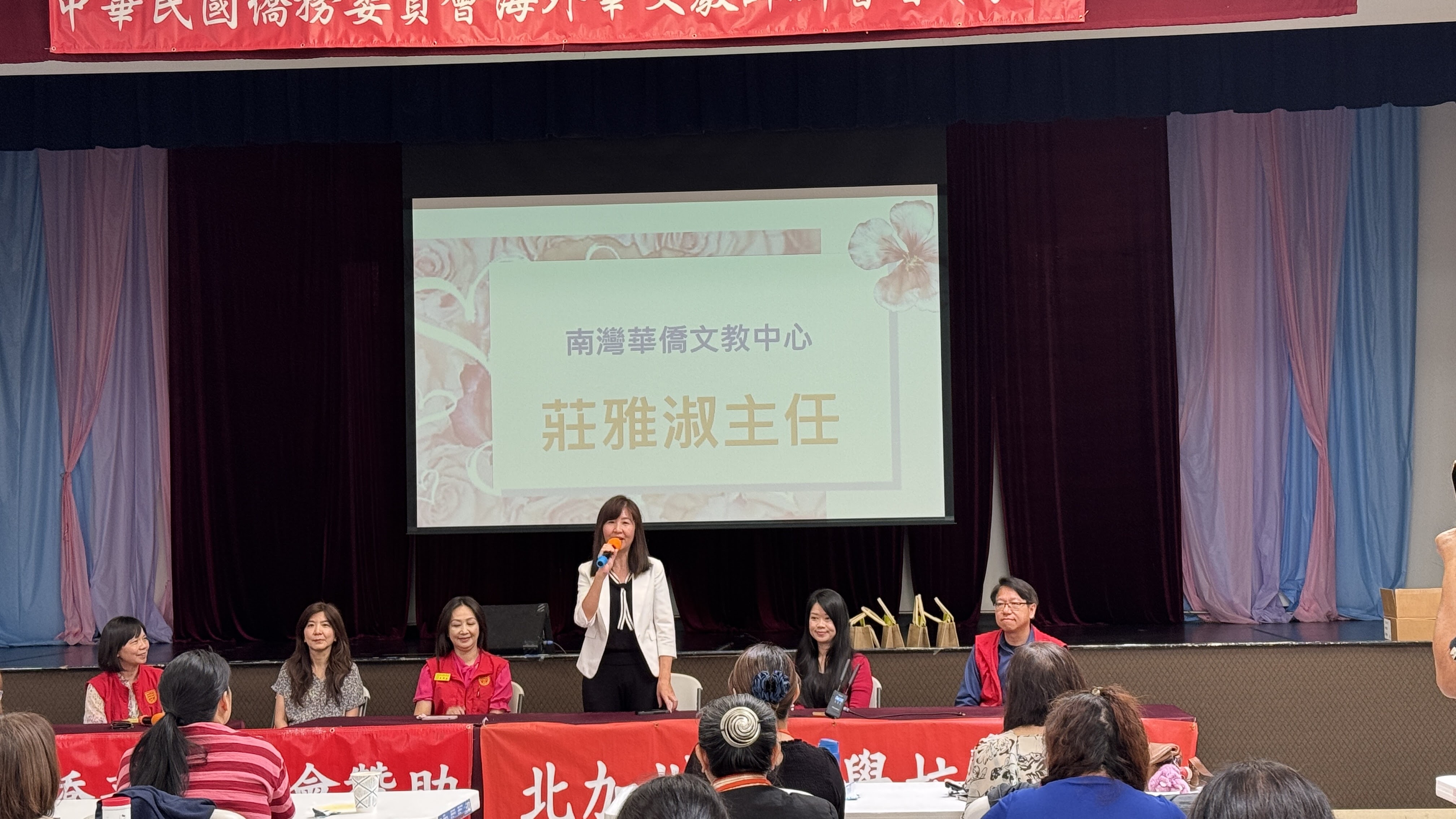 7/20 「金山灣區僑教中心」 莊雅淑主任蒞臨致詞