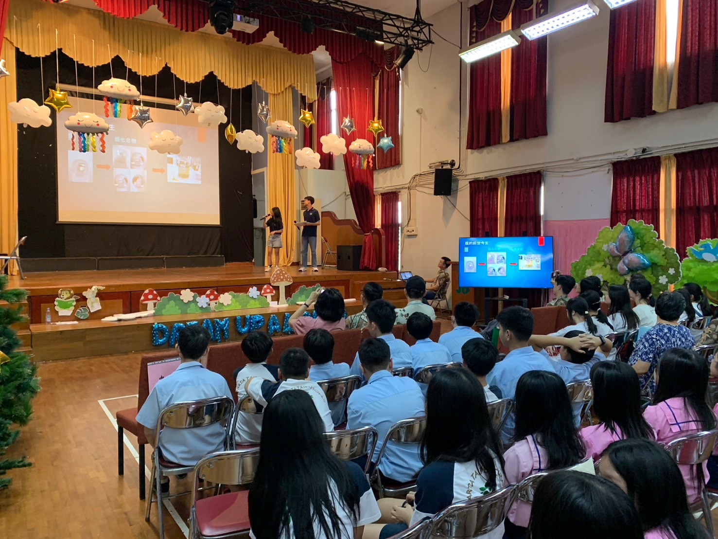 泗臺校G11專題成果分享