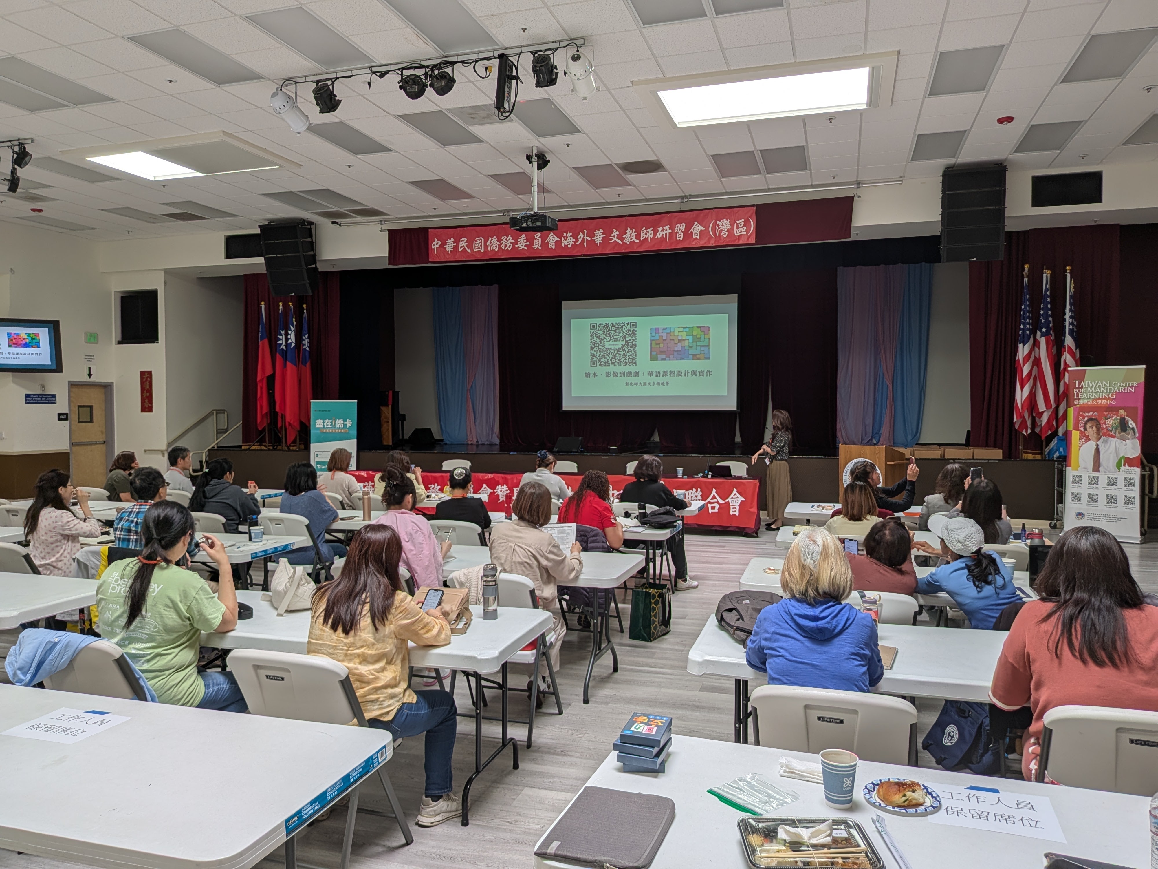 7/18，7/19，7/20，三天實體課程現場一