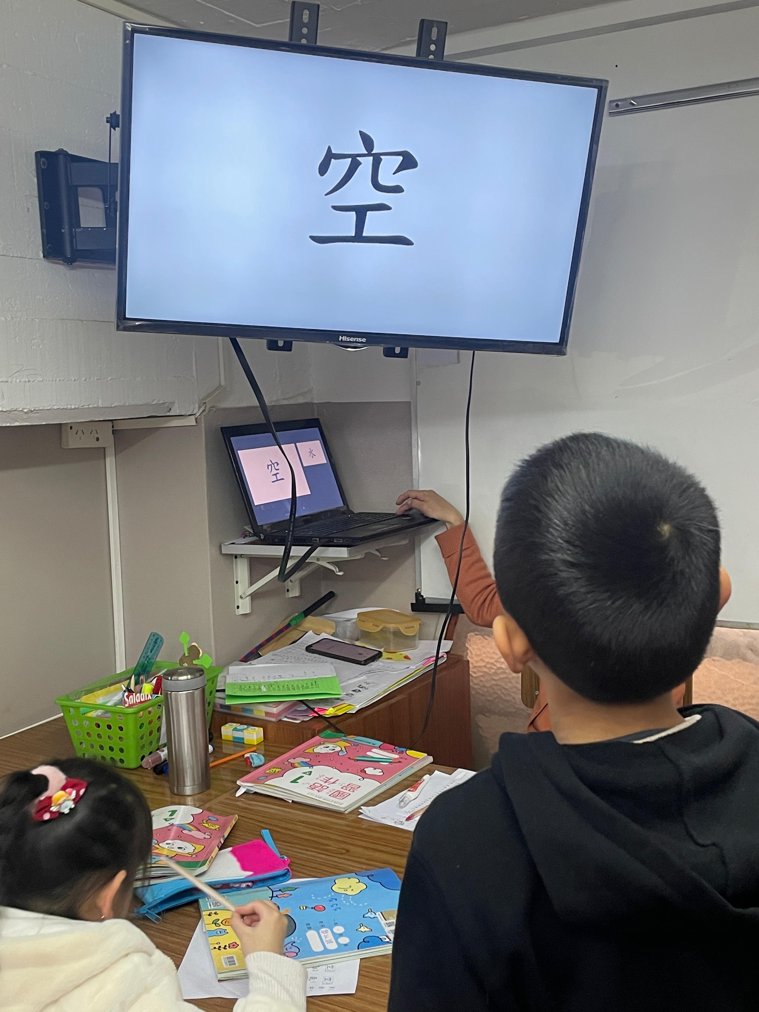 2024學年度愛育學校 正體漢字文化節 「正體漢字文化節幼兒、學前、一年級認字比賽」6