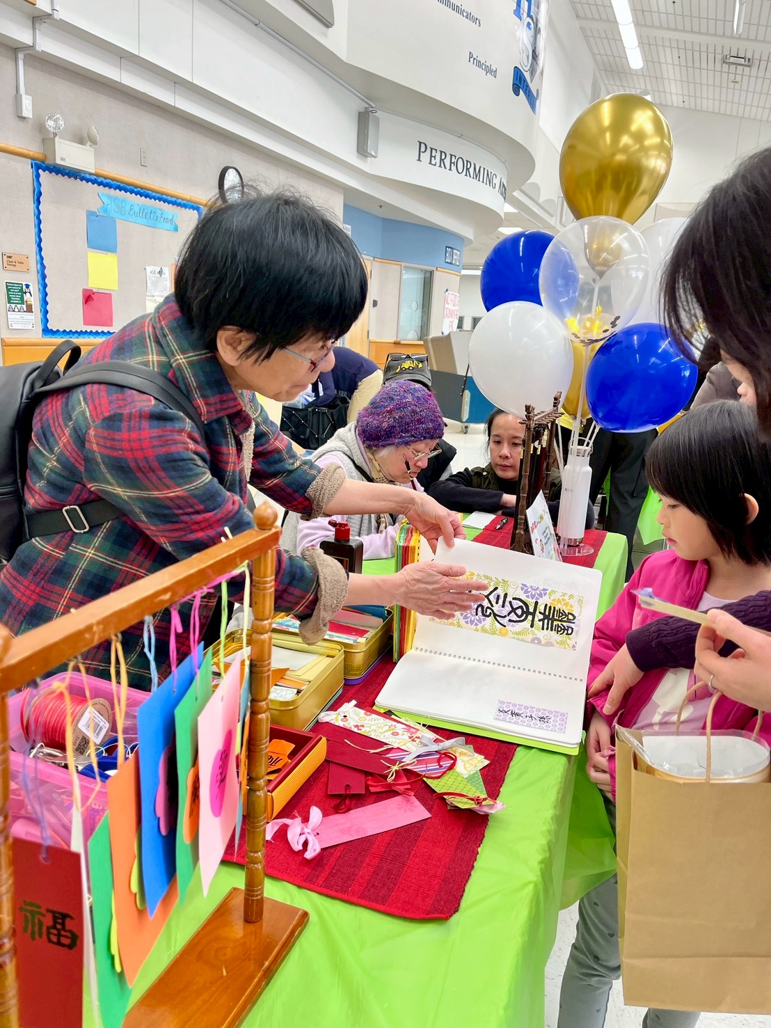 認識漢字演化和製作漢字書簽