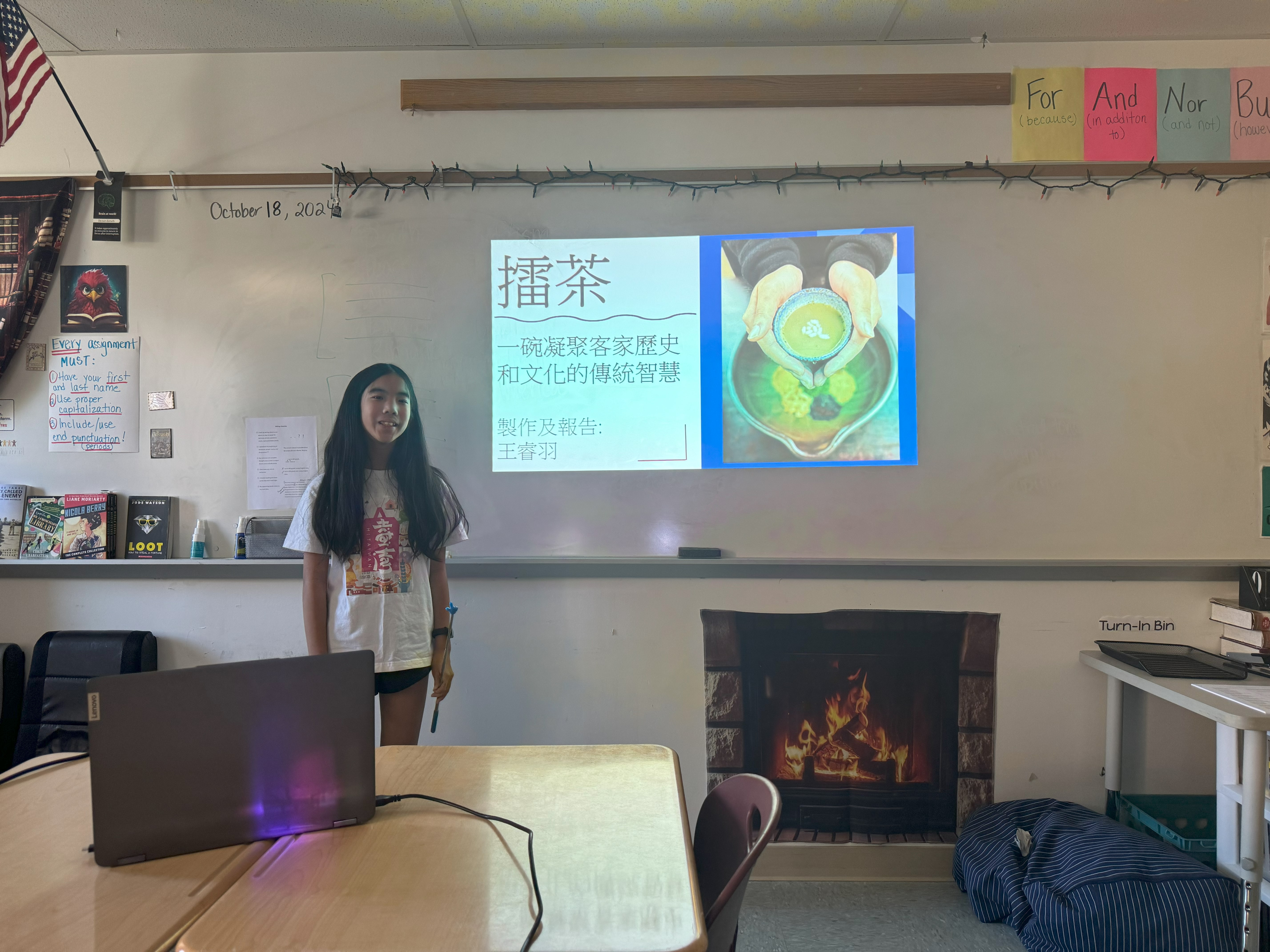 中年級組第一名的王睿羽同學