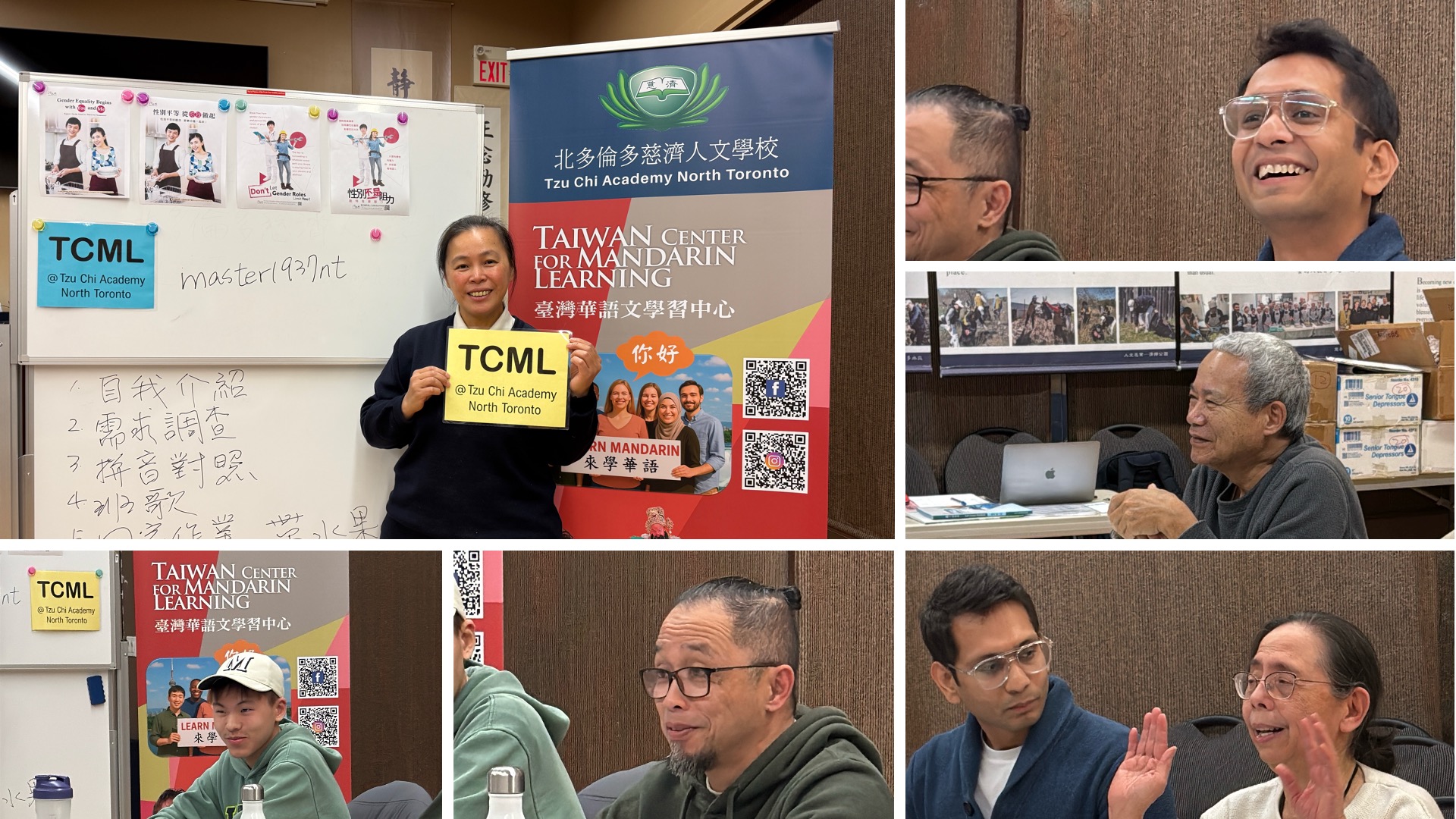 學員們輪流自我介紹