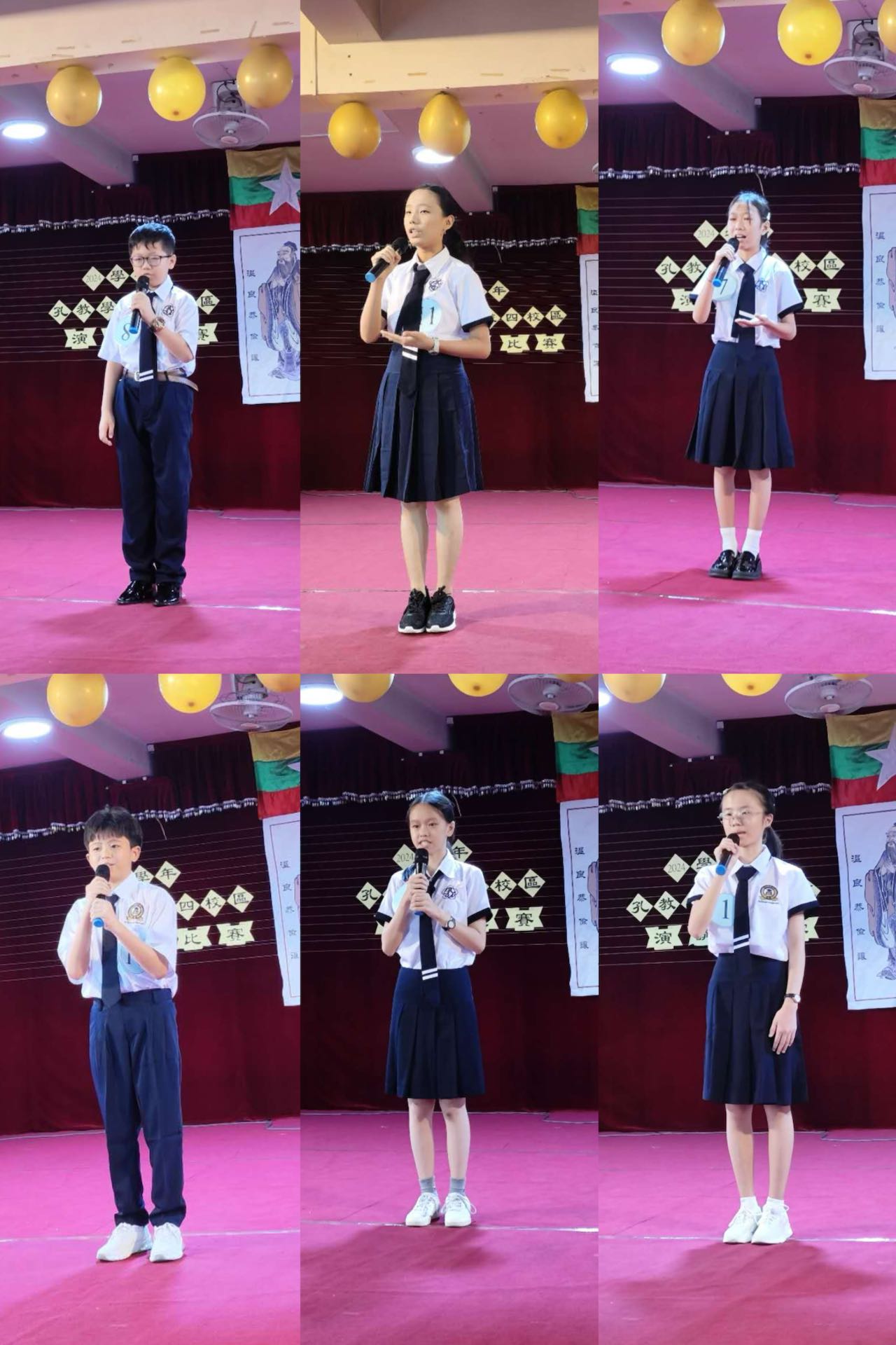 曼德勒孔教學校二零二四學年度漢字文化節演講比賽總決賽5