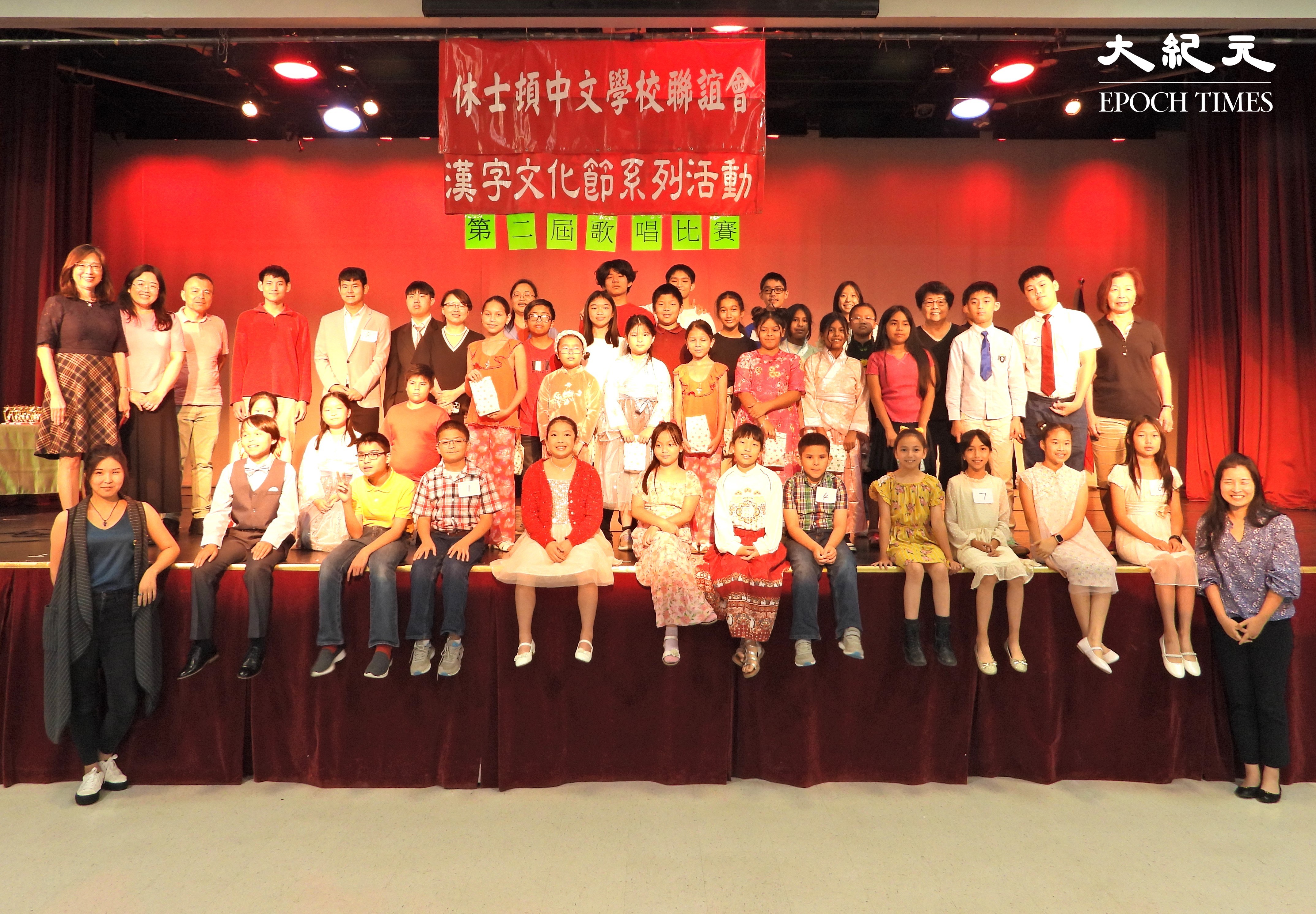 王盈蓉主任，評審們，與林琬真會長，全體參賽者合影