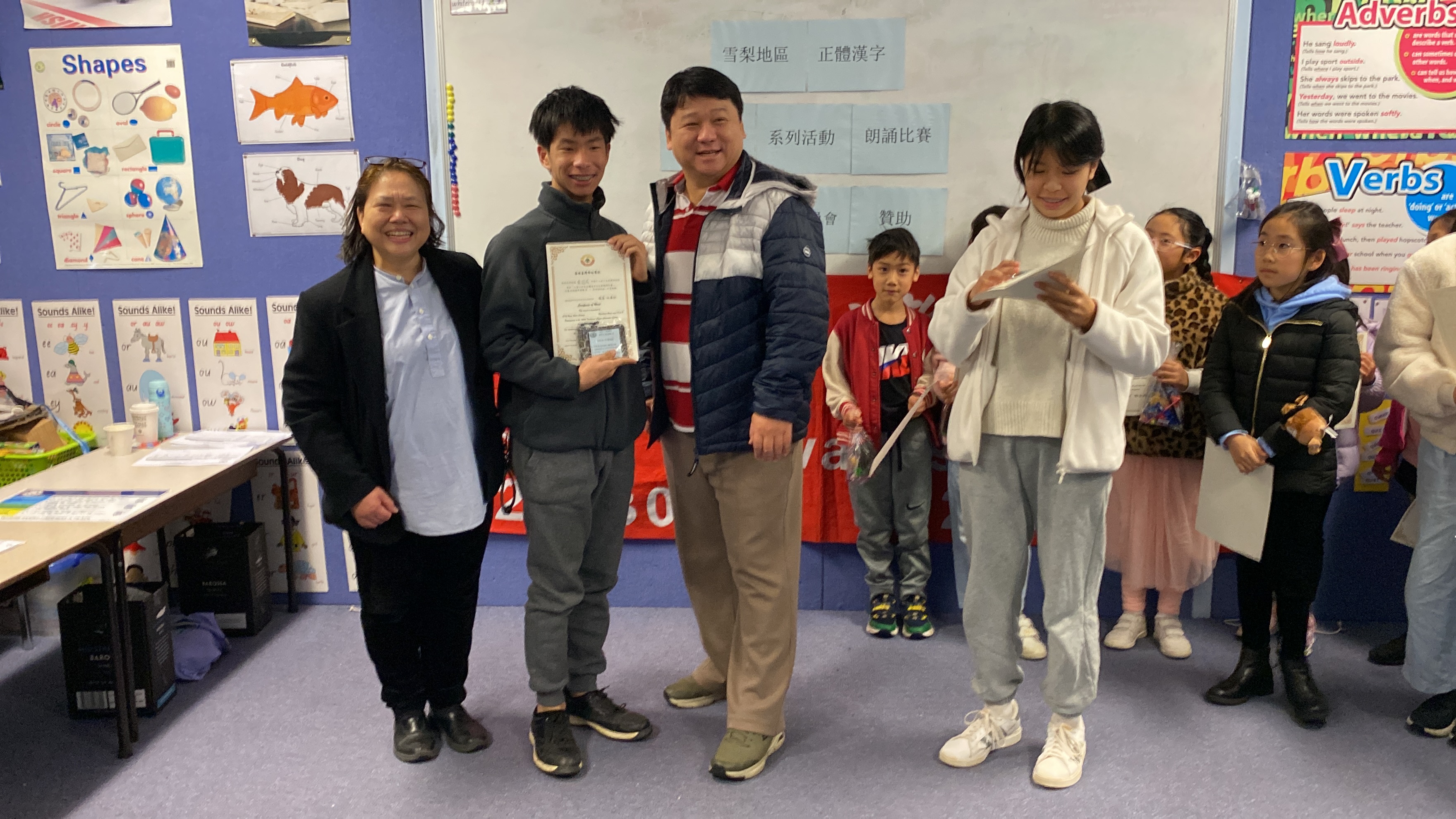 北岸校區國中組得獎同學