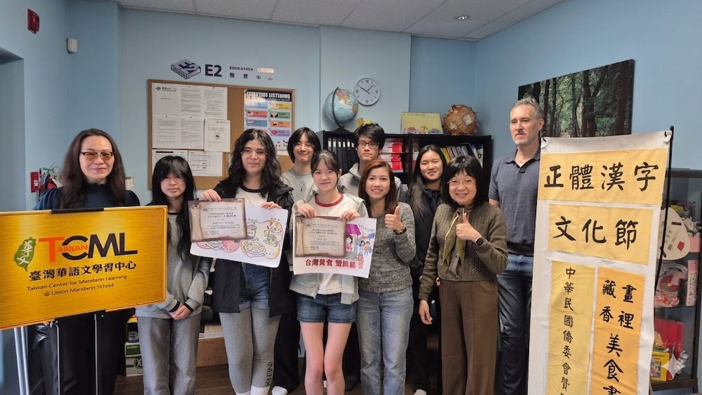 TCML成人組由王妙如執行長頒獎