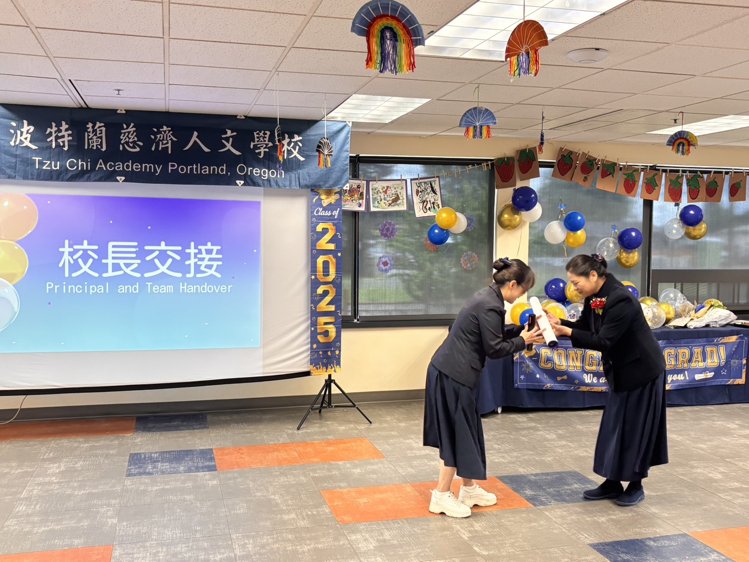 代表感恩與愛接力相傳的校長交接儀式