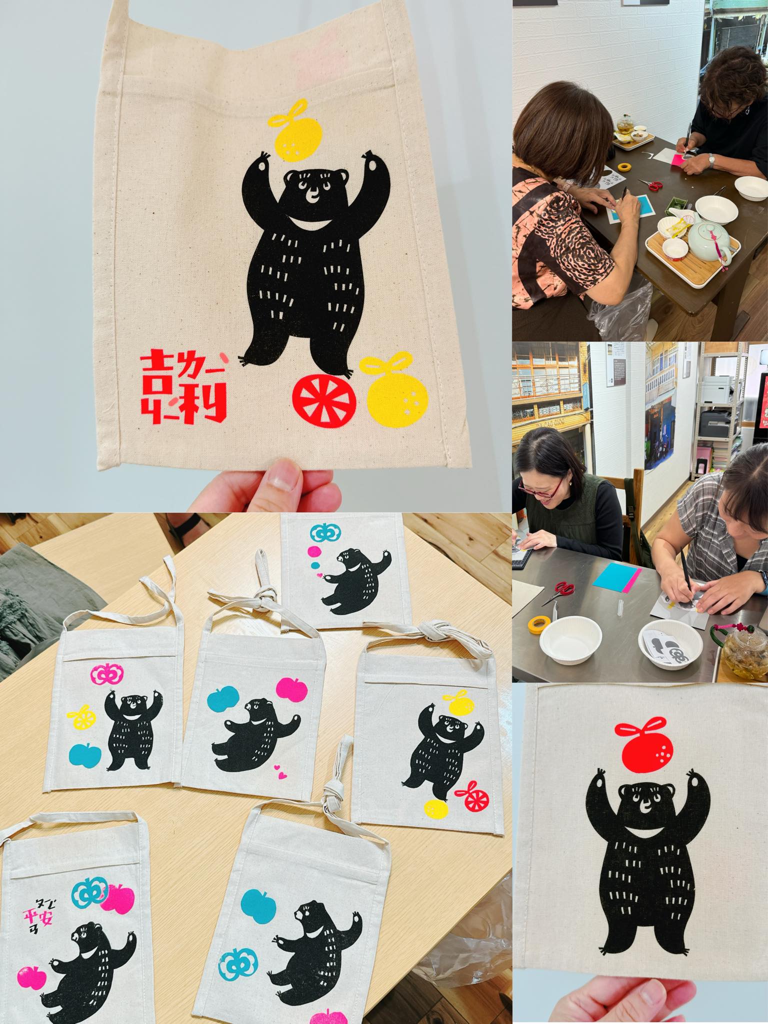 部分學員們完成的作品