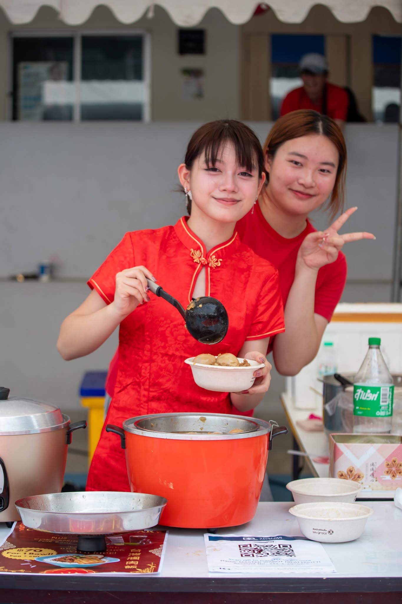 新春美食嘉年華