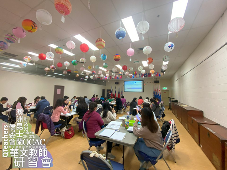 113年教師緣聚昆士蘭臺灣中心研習歡喜賦歸6