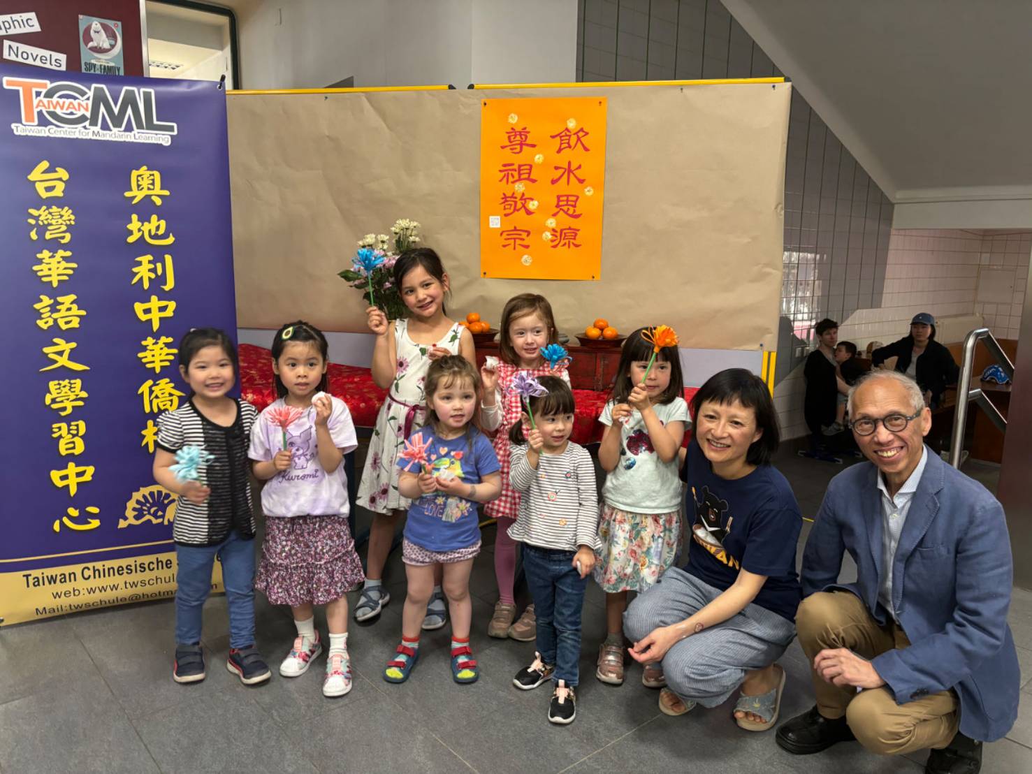 展示我們的成品