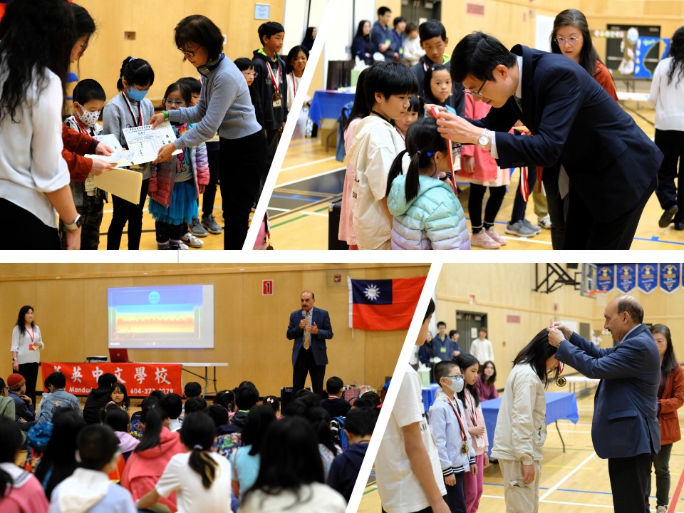 嘉賓勉勵＿頒獎