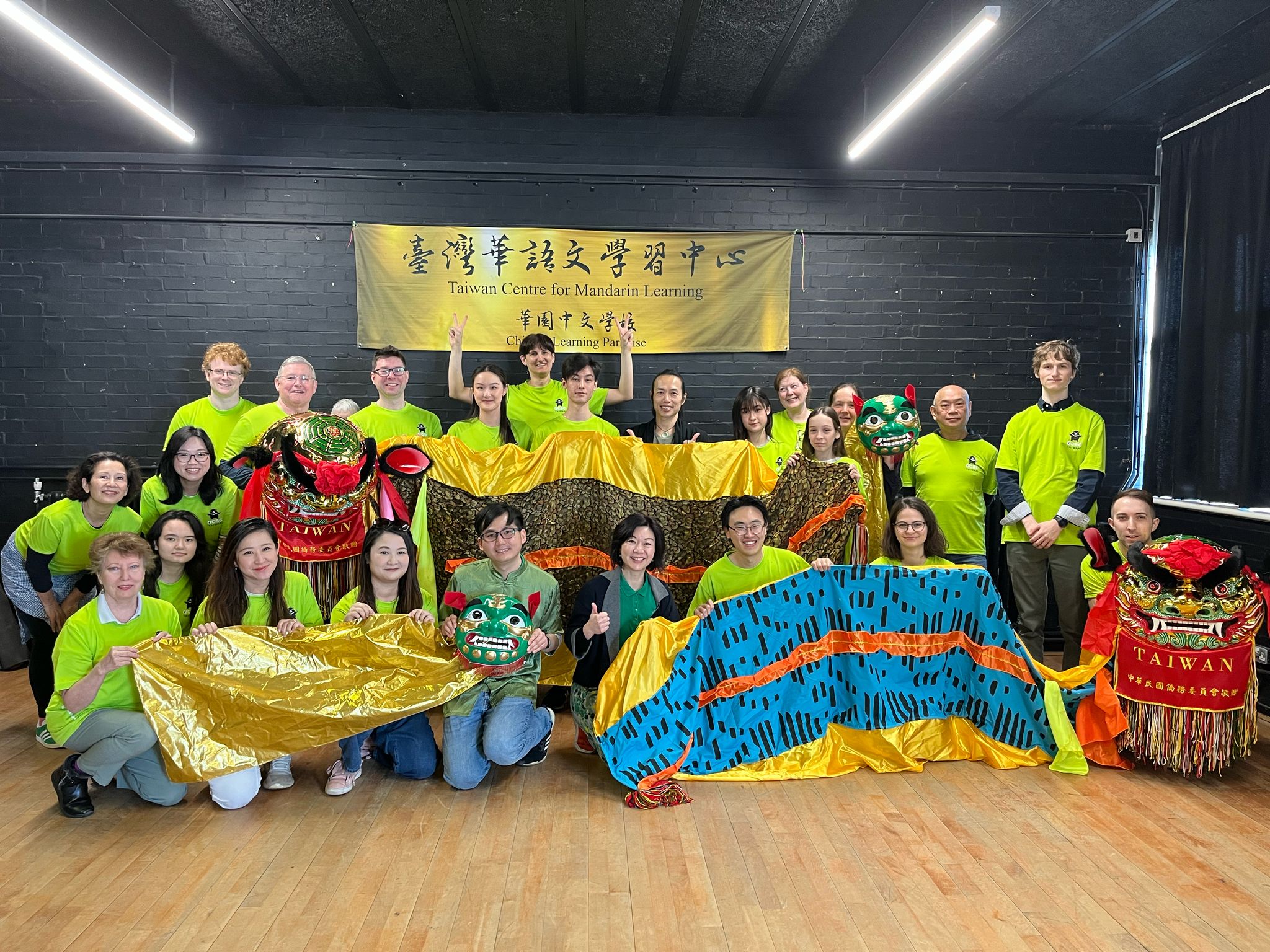 華園TCML傳統舞獅文化體驗活動4