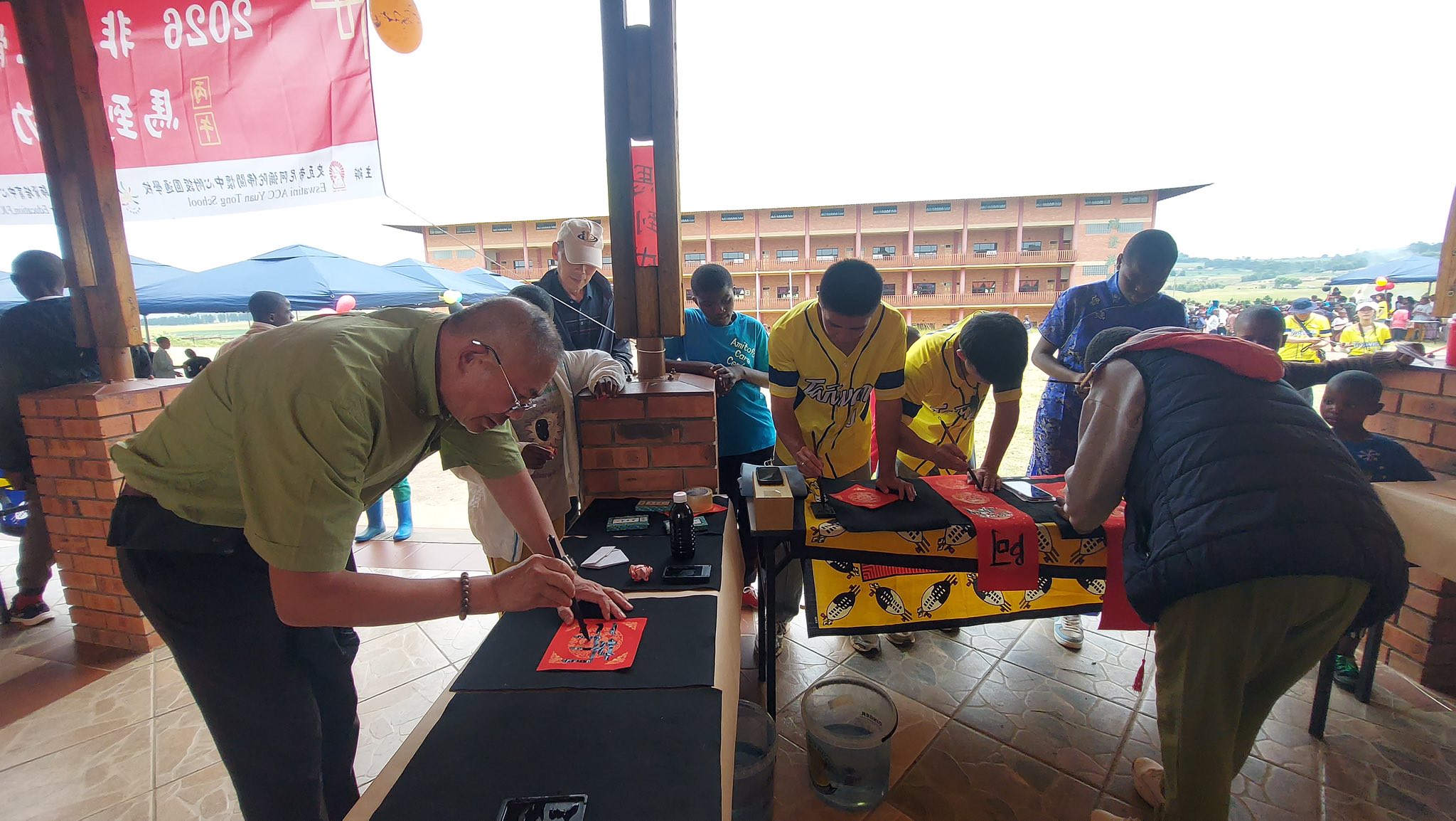 墨寫良駒 寫佳話